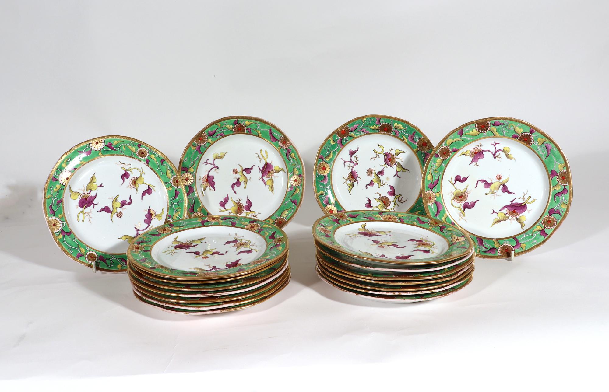 19th Century Spode Porcelain Dessert Service, Pattern # 302, Thirty Two Pieces
