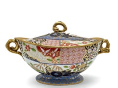 Zuppiera e coperchio di Spode in porcellana giapponese, motivo roccia e albero