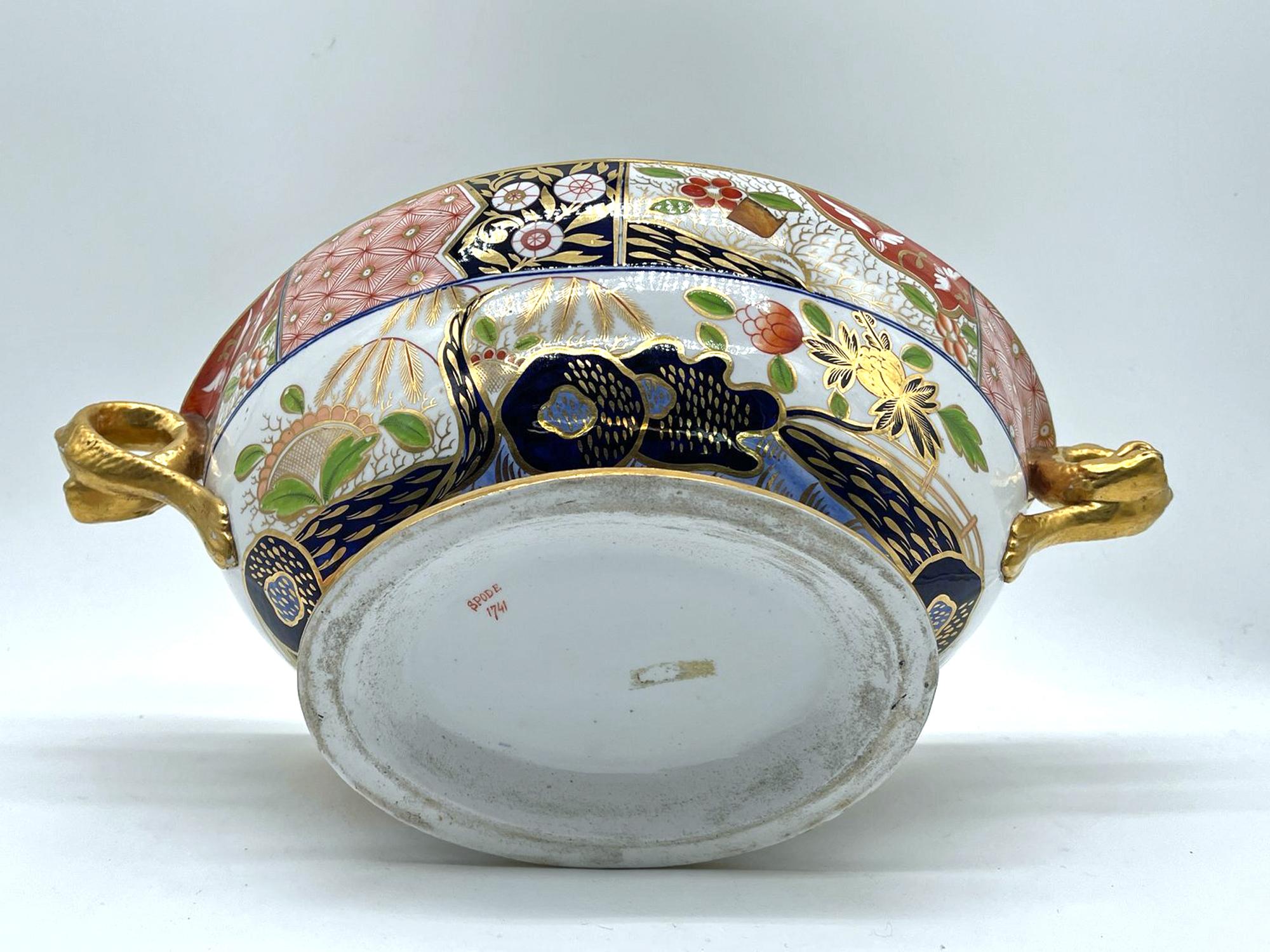 Sopera y Tapa de Porcelana Spode Patrón Japonés, Patrón Roca y Árbol en venta 1