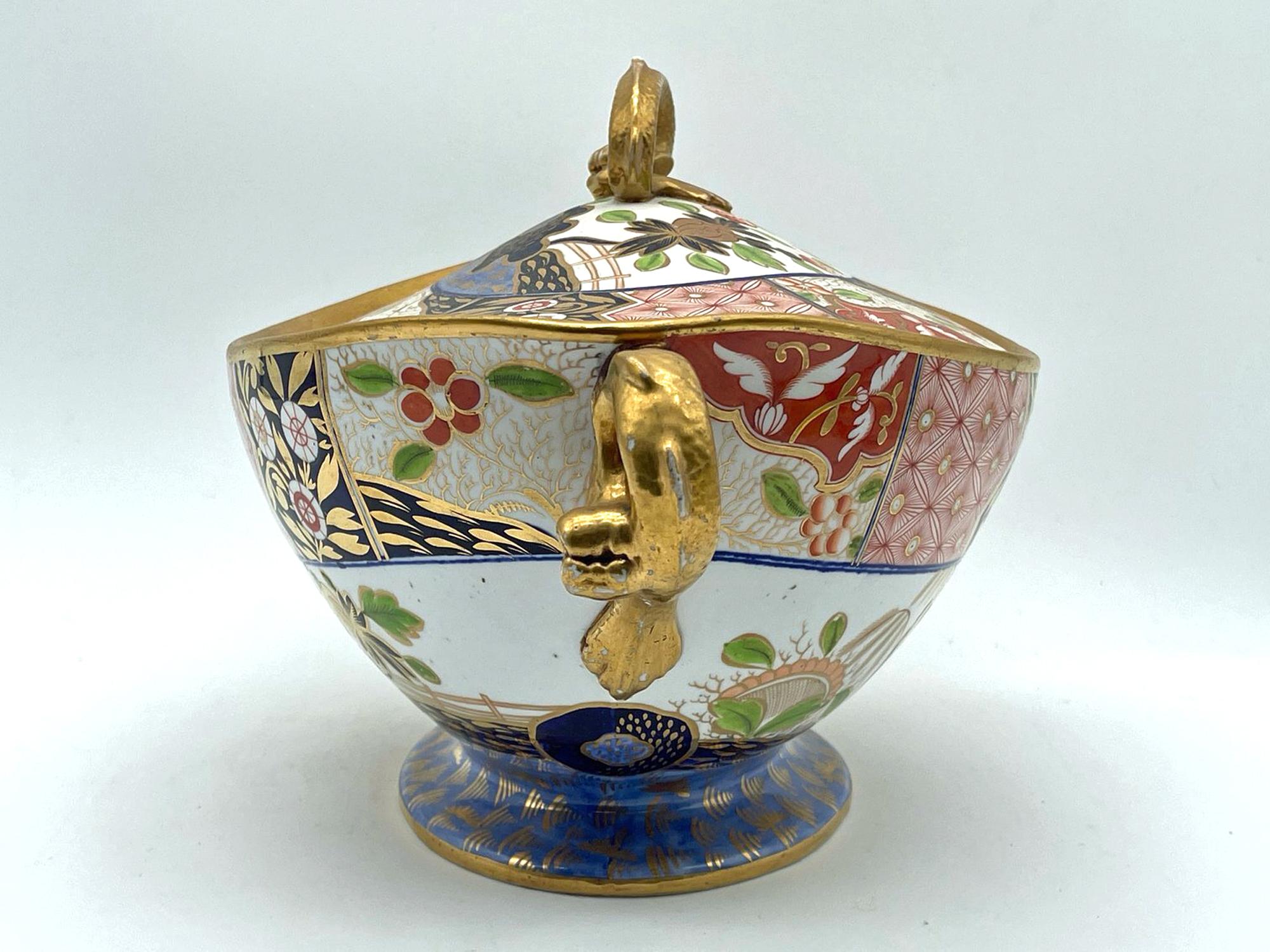 Sopera y Tapa de Porcelana Spode Patrón Japonés, Patrón Roca y Árbol en venta 3