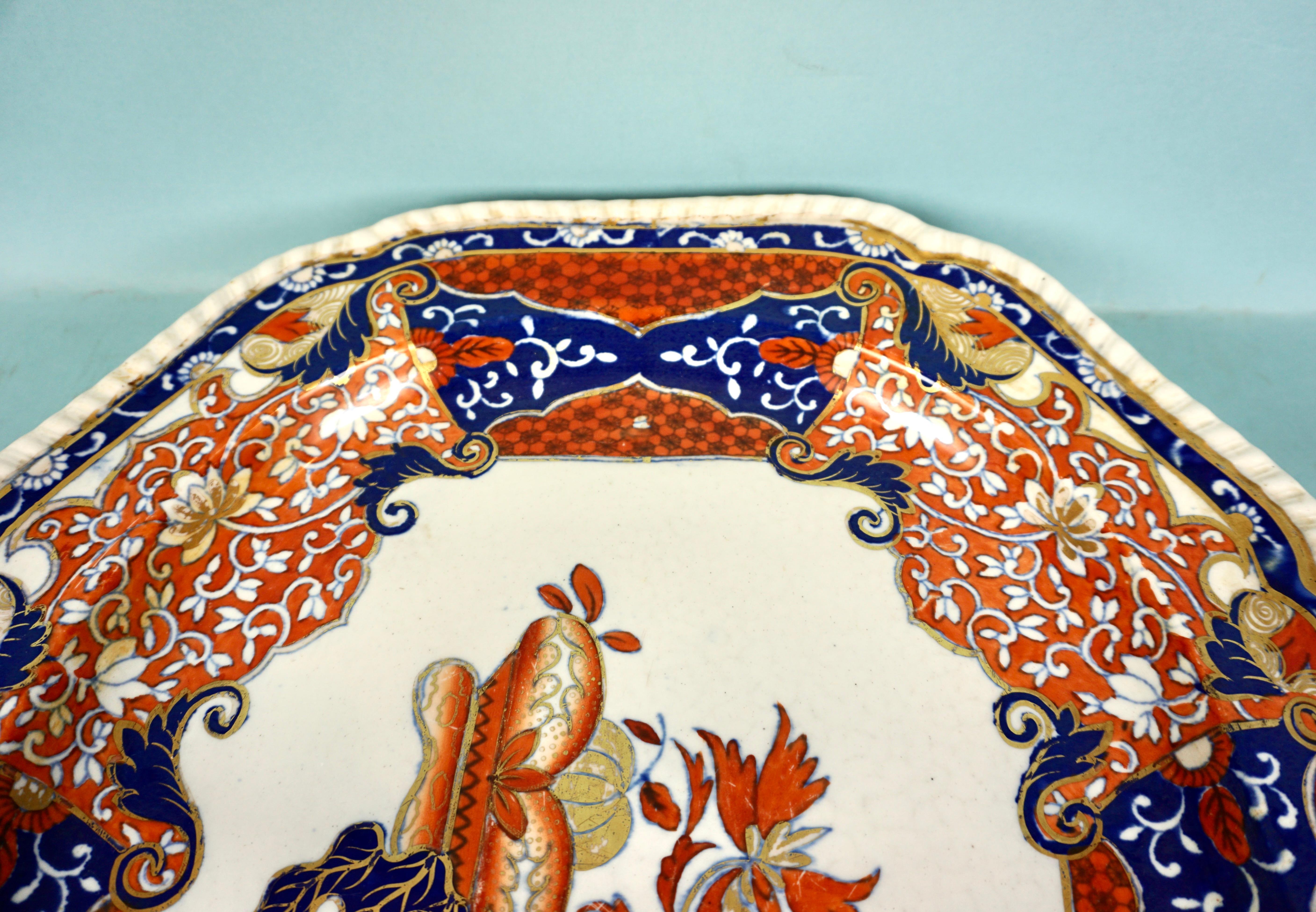 Spode Porcelain Parcel Gilt Platter of Large Size in the Imari Palette 3