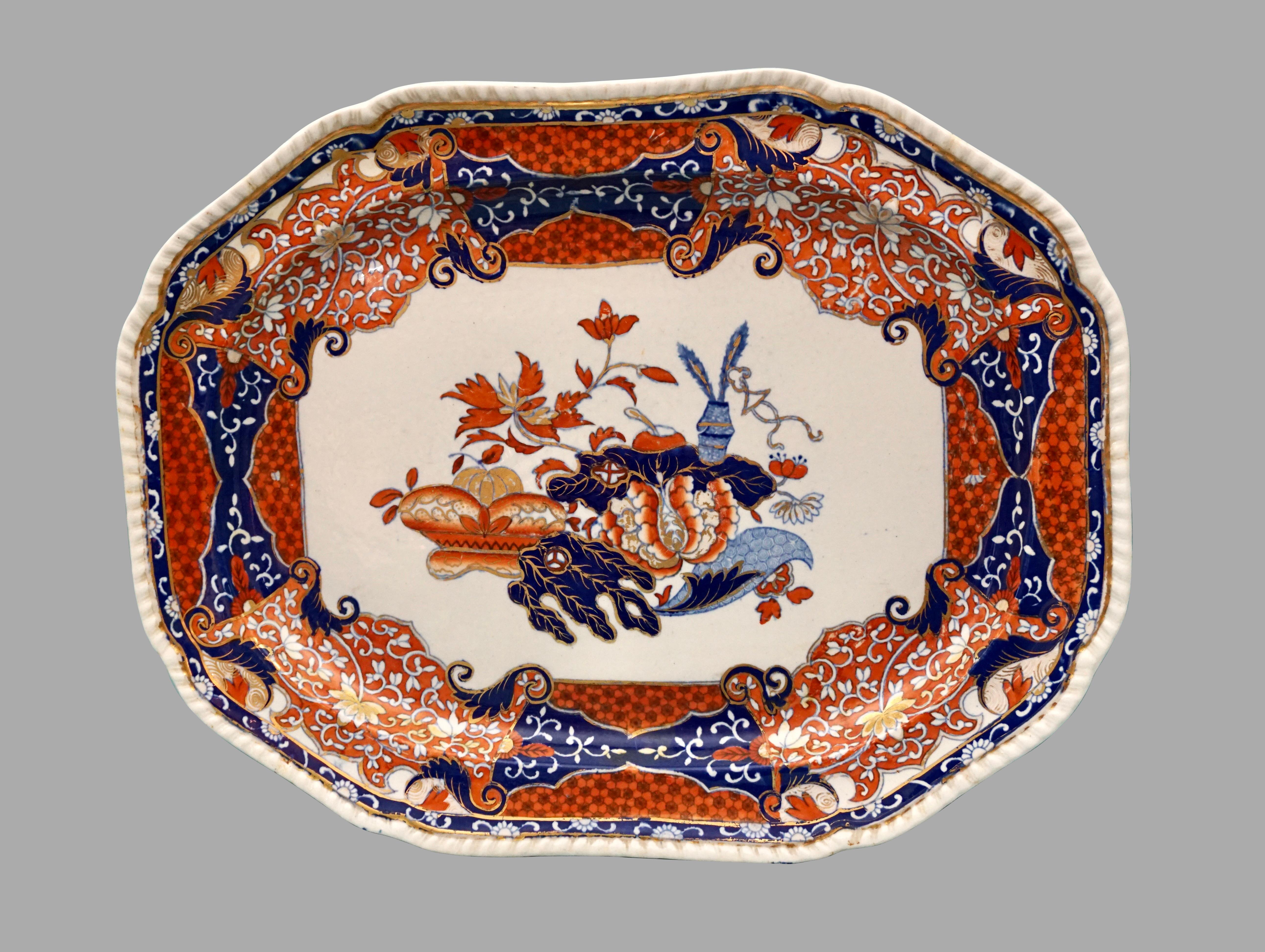 English Spode Porcelain Parcel Gilt Platter of Large Size in the Imari Palette