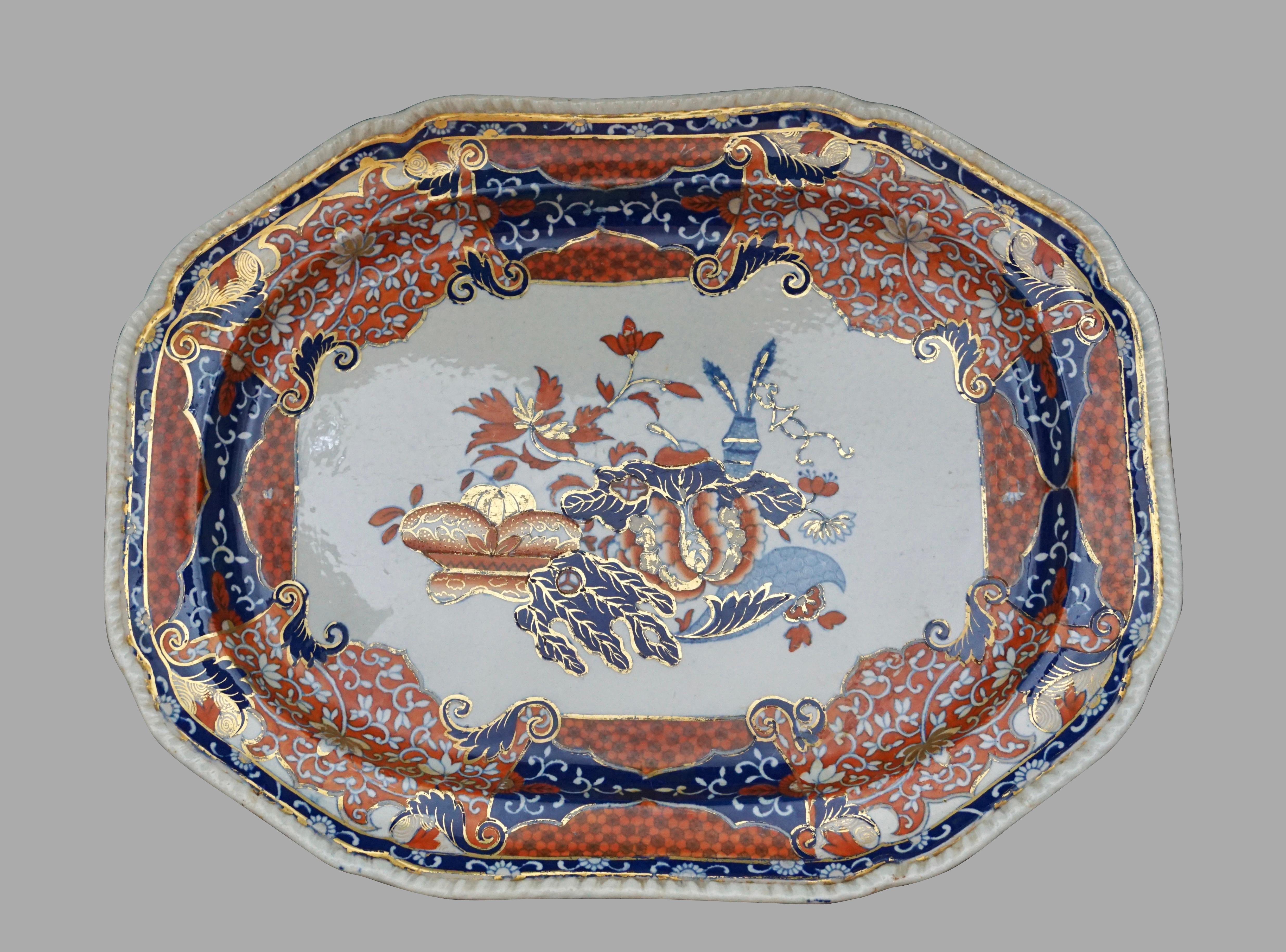 Spode Porcelain Parcel Gilt Platter of Large Size in the Imari Palette In Good Condition In San Francisco, CA