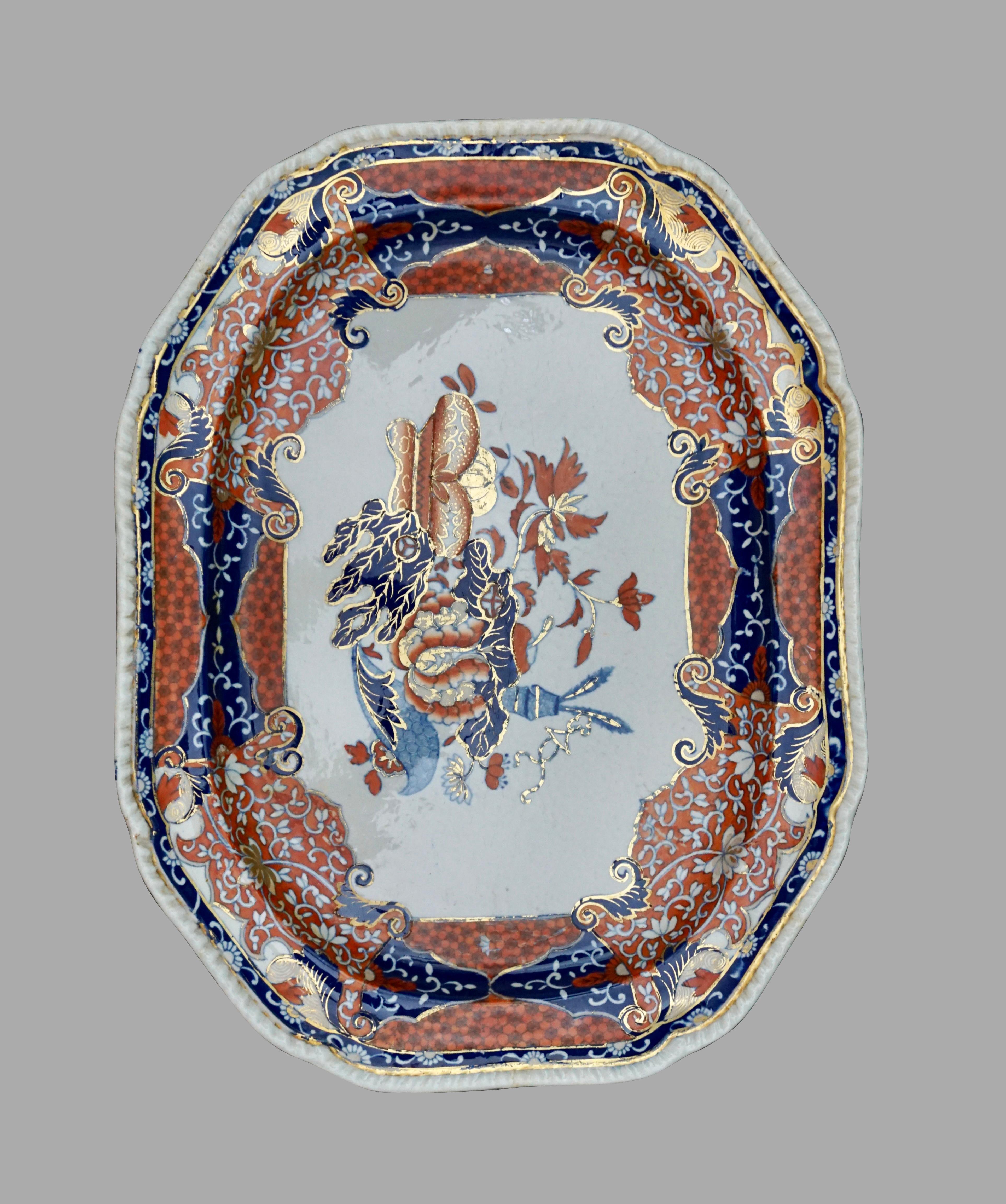 Late 19th Century Spode Porcelain Parcel Gilt Platter of Large Size in the Imari Palette