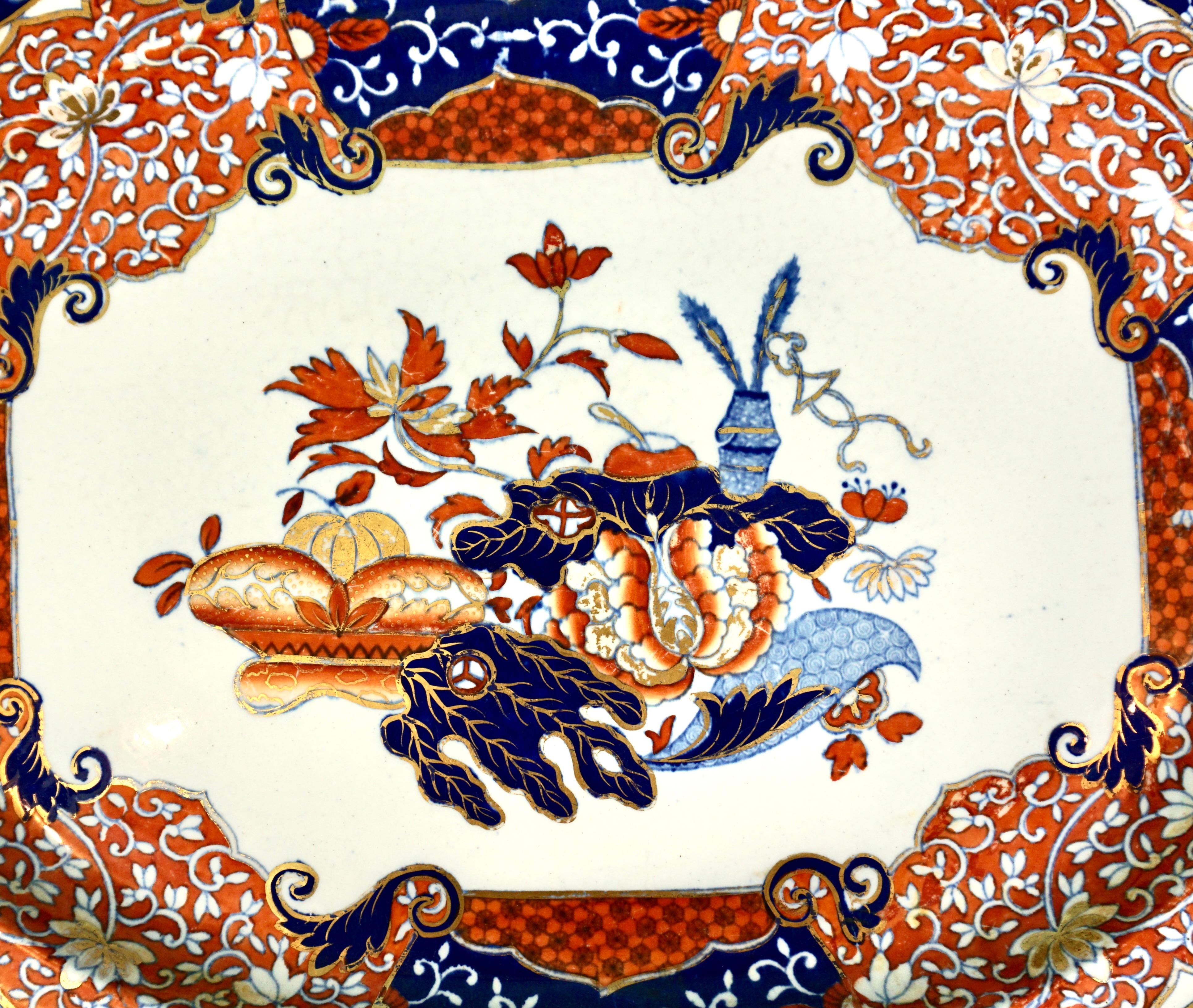 Earthenware Spode Porcelain Parcel Gilt Platter of Large Size in the Imari Palette