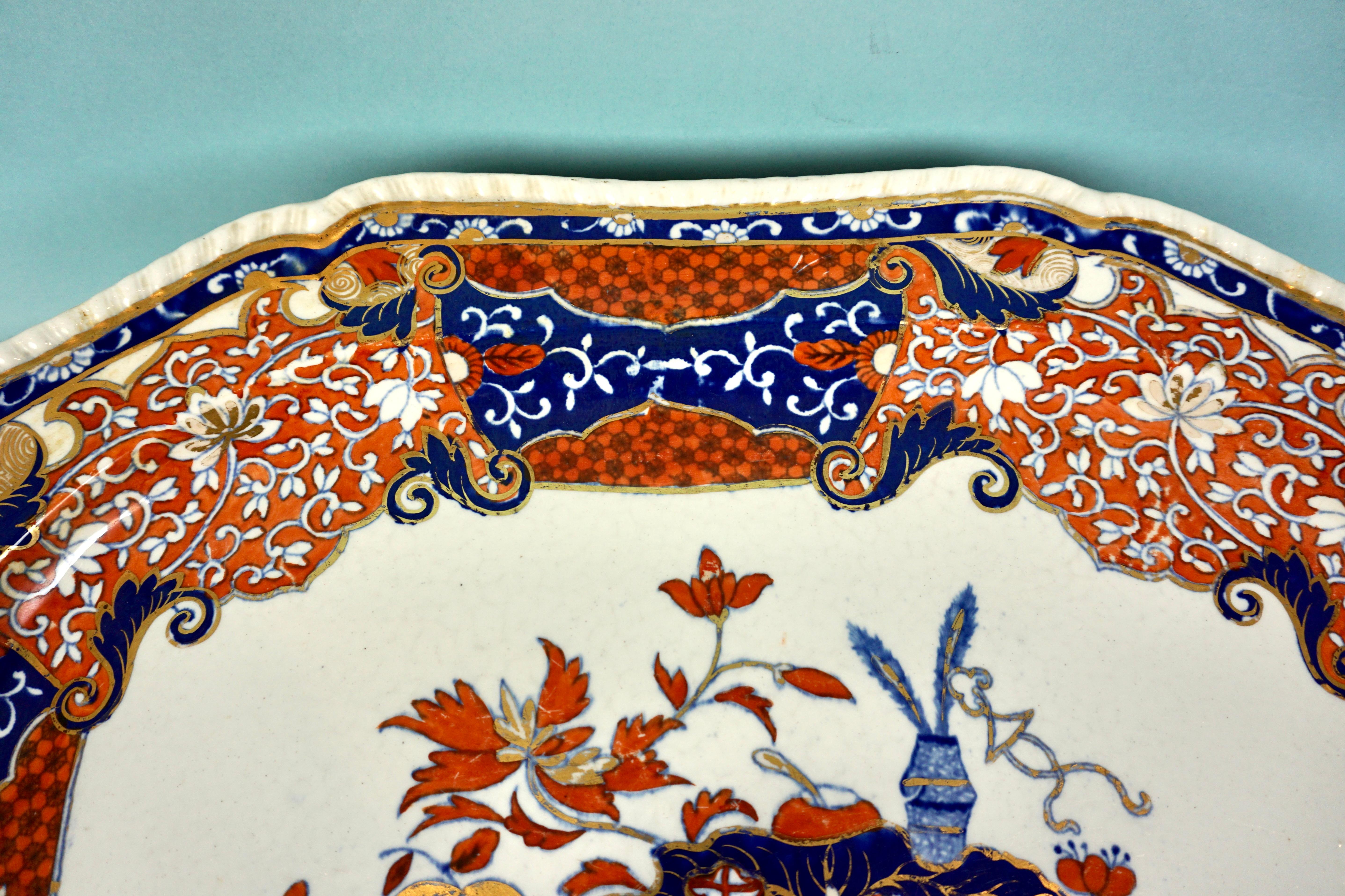 Spode Porcelain Parcel Gilt Platter of Large Size in the Imari Palette 1