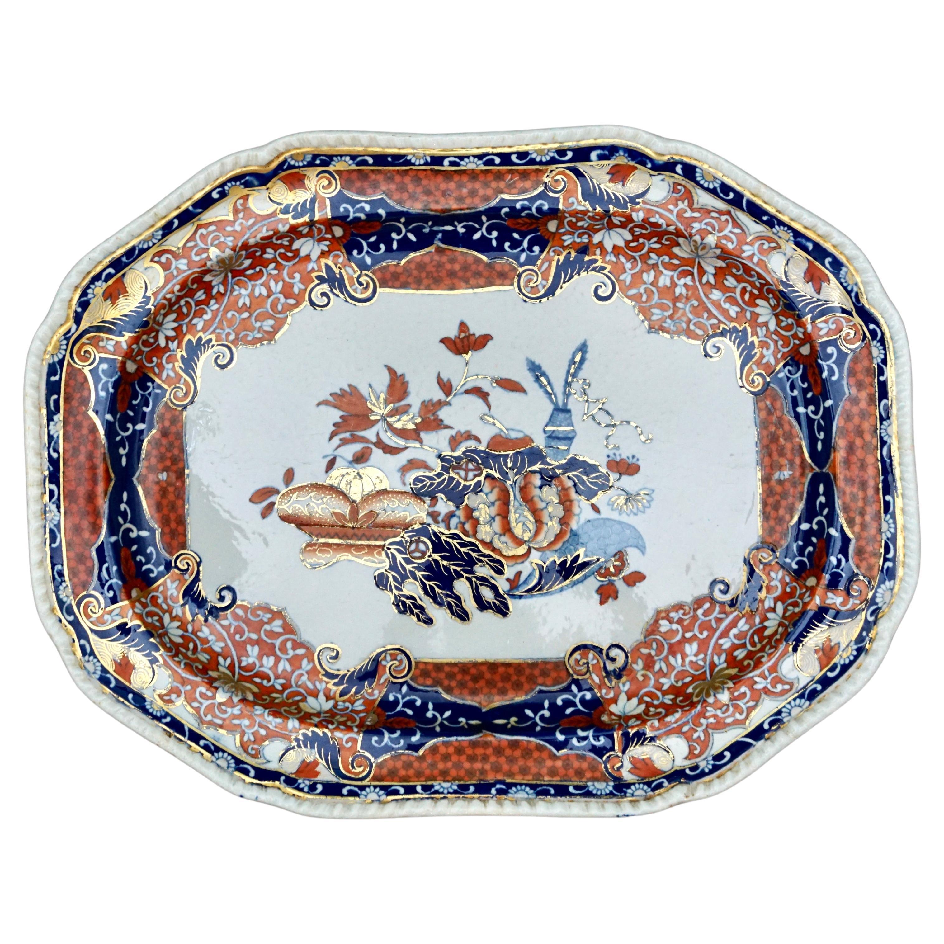 Spode Porcelain Parcel Gilt Platter of Large Size in the Imari Palette