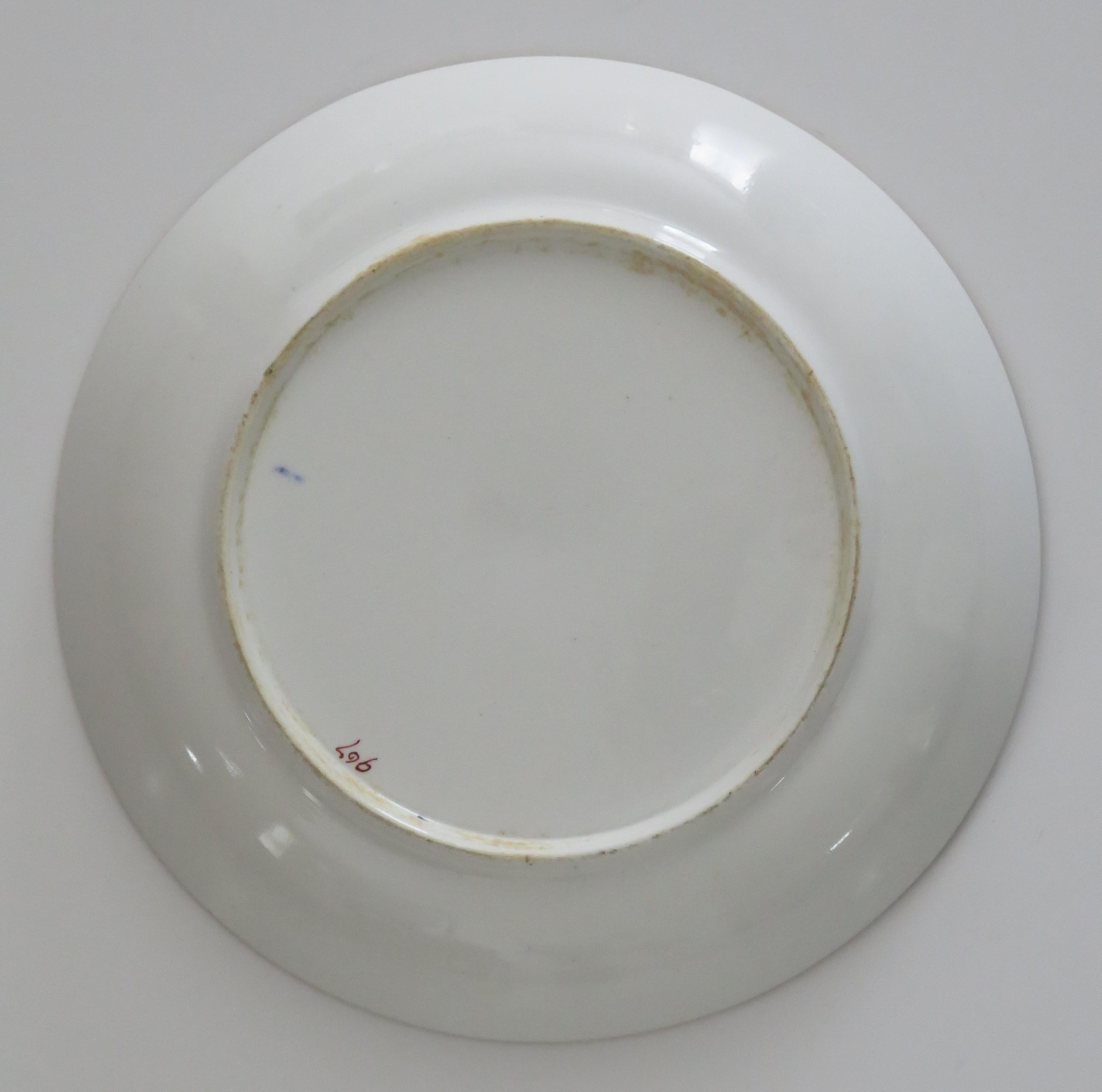 Spode Porcelain Saucer Dish Hand Painted and Gilded Pattern 967, circa 1810 4