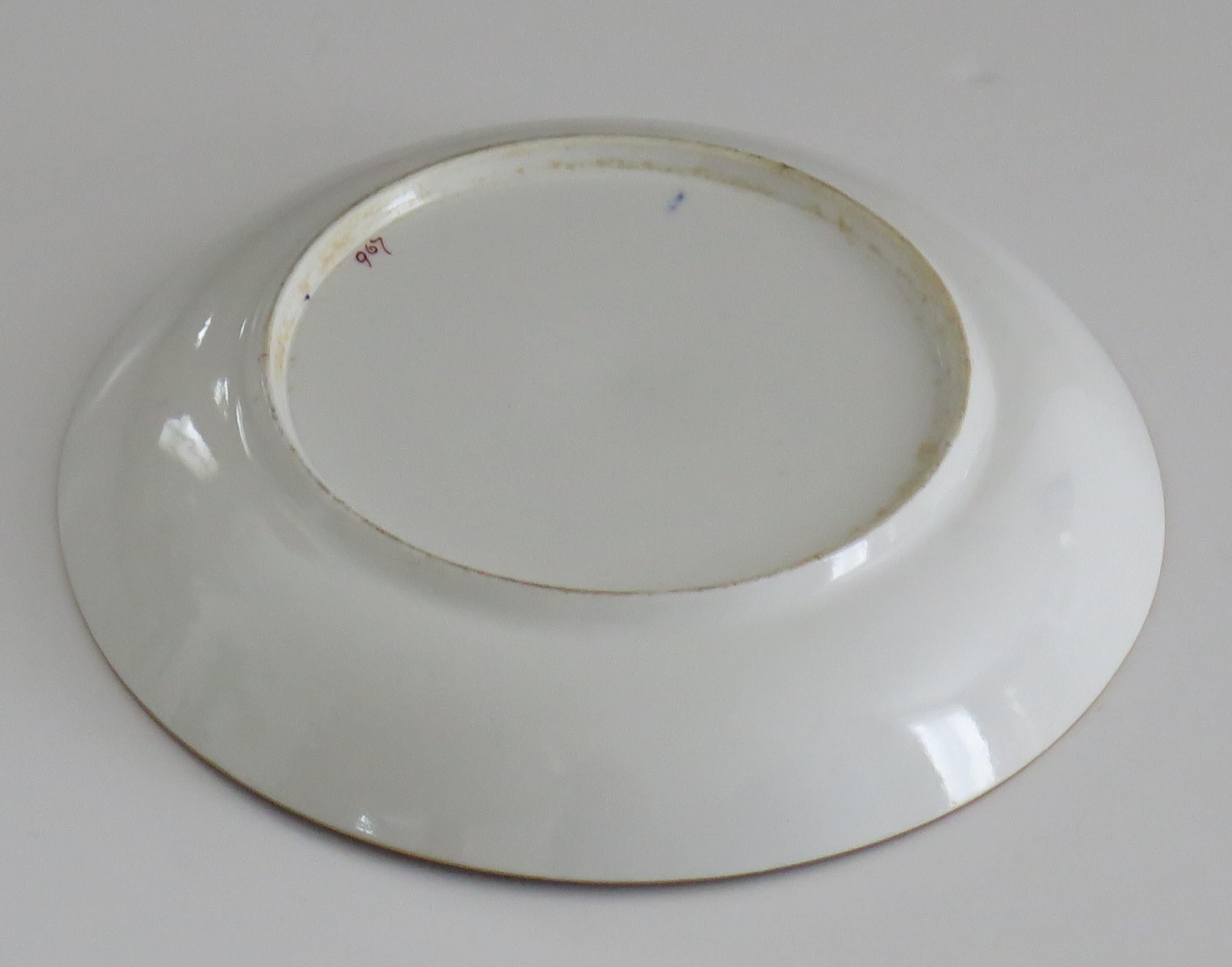 Spode Porcelain Saucer Dish Hand Painted and Gilded Pattern 967, circa 1810 5