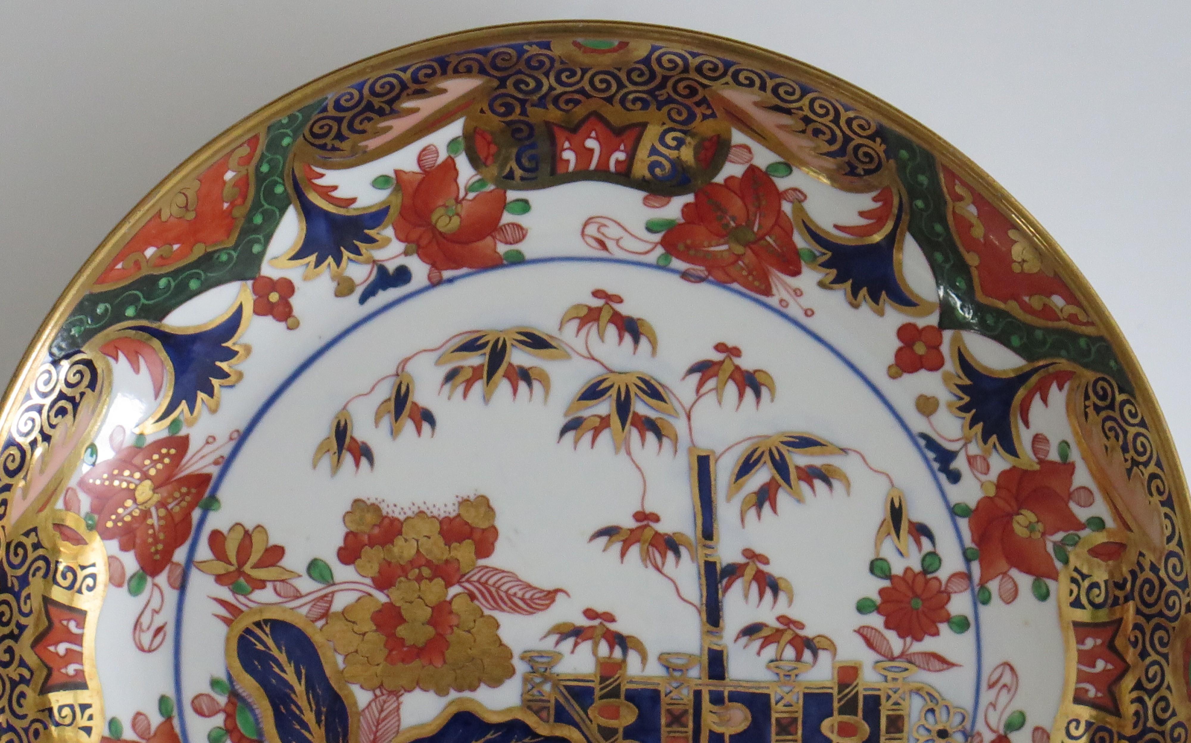 This is a very fine example of an English George III period, porcelain, Saucer Dish or Slop Bowl, made by Spode and hand painted in Pattern 967, during the Early 19th Century, circa 1815.

The dish has a fine and beautifully hand-painted Imari