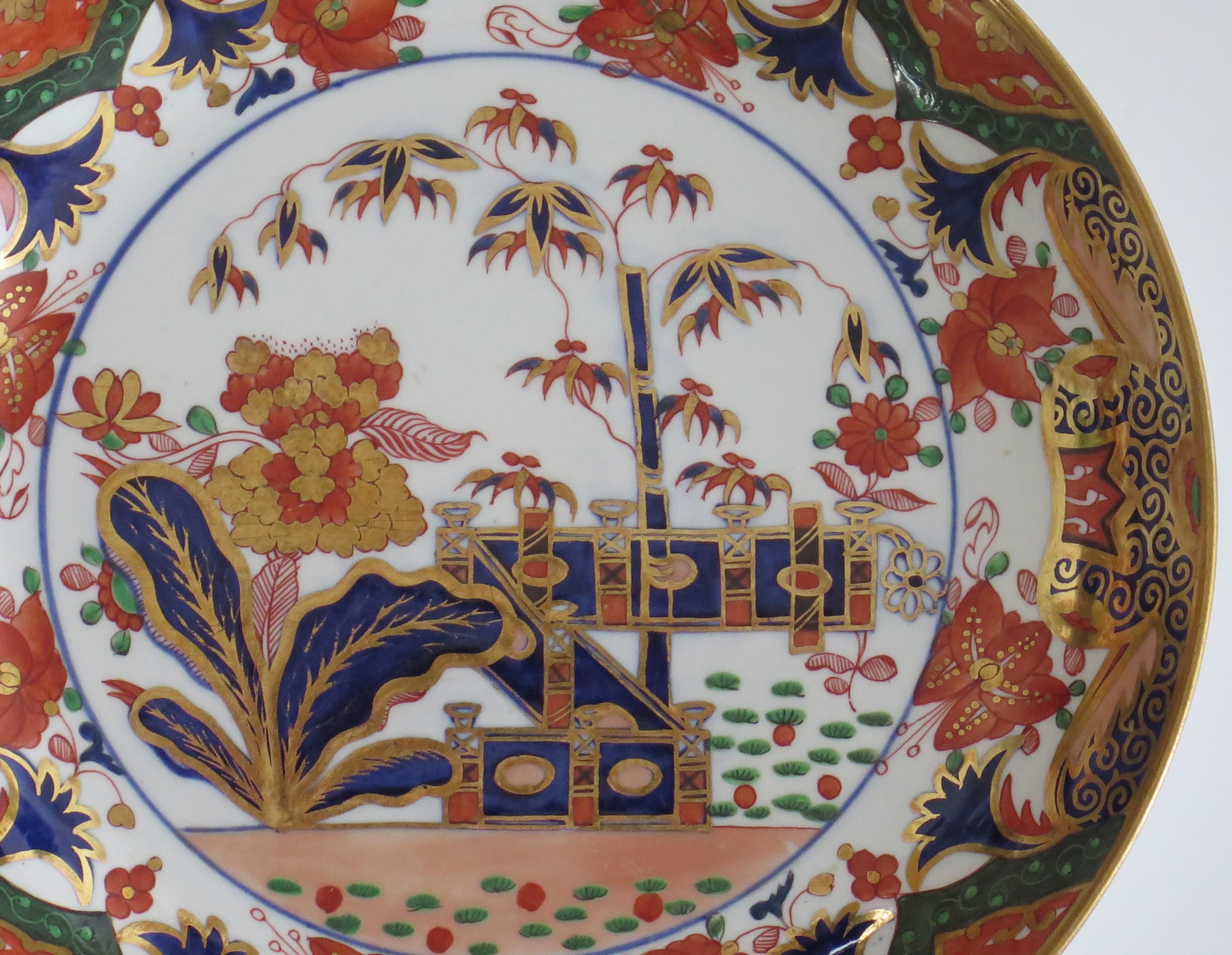 George III Spode Porcelain Saucer Dish Hand Painted and Gilded Pattern 967, circa 1810