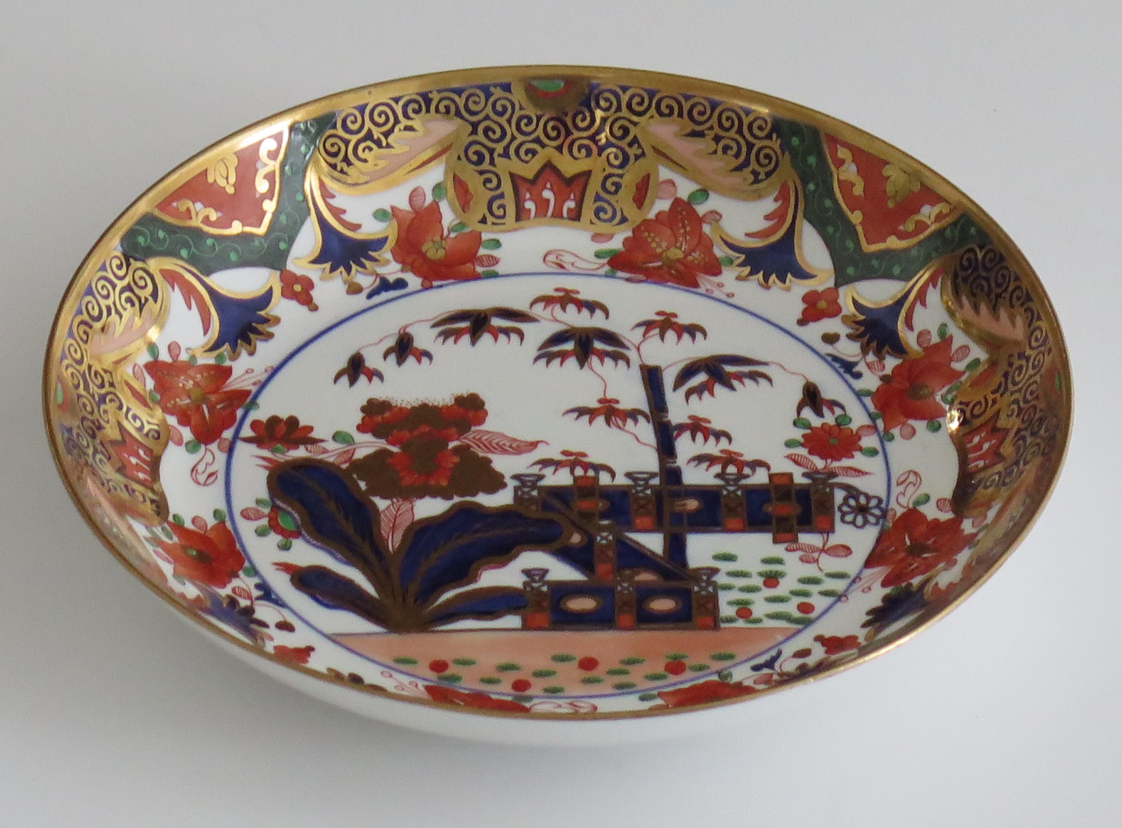 Spode Porcelain Saucer Dish Hand Painted and Gilded Pattern 967, circa 1810 2