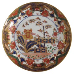 Assiette à soucoupe Spode en porcelaine peinte à la main et à motif doré 967, vers 1810