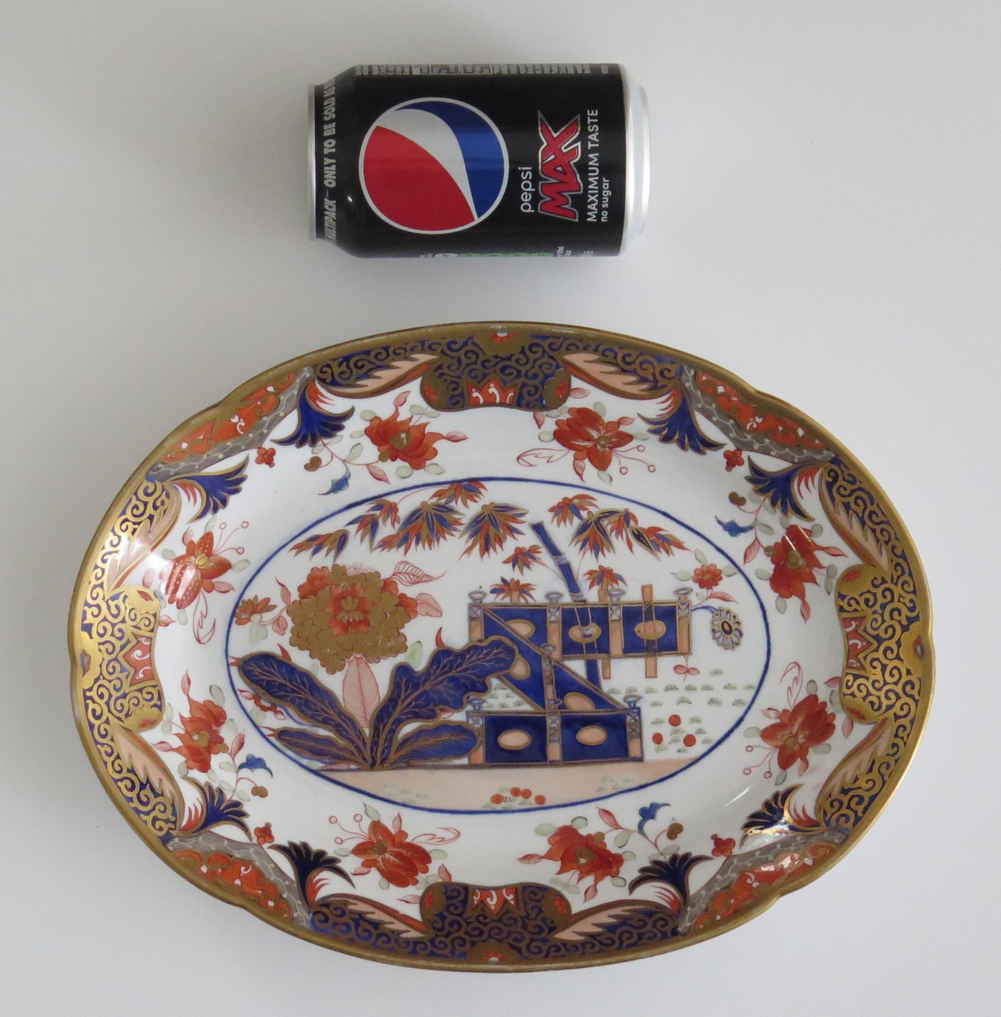 Spode Porcelain Serving Platter or Dish Hand Painted & Gilded Ptn 967 circa 1810 en vente 5