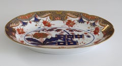 Antiguo Plato de Porcelana Spode Pintado a Mano y Dorado Ptn 967 circa 1810