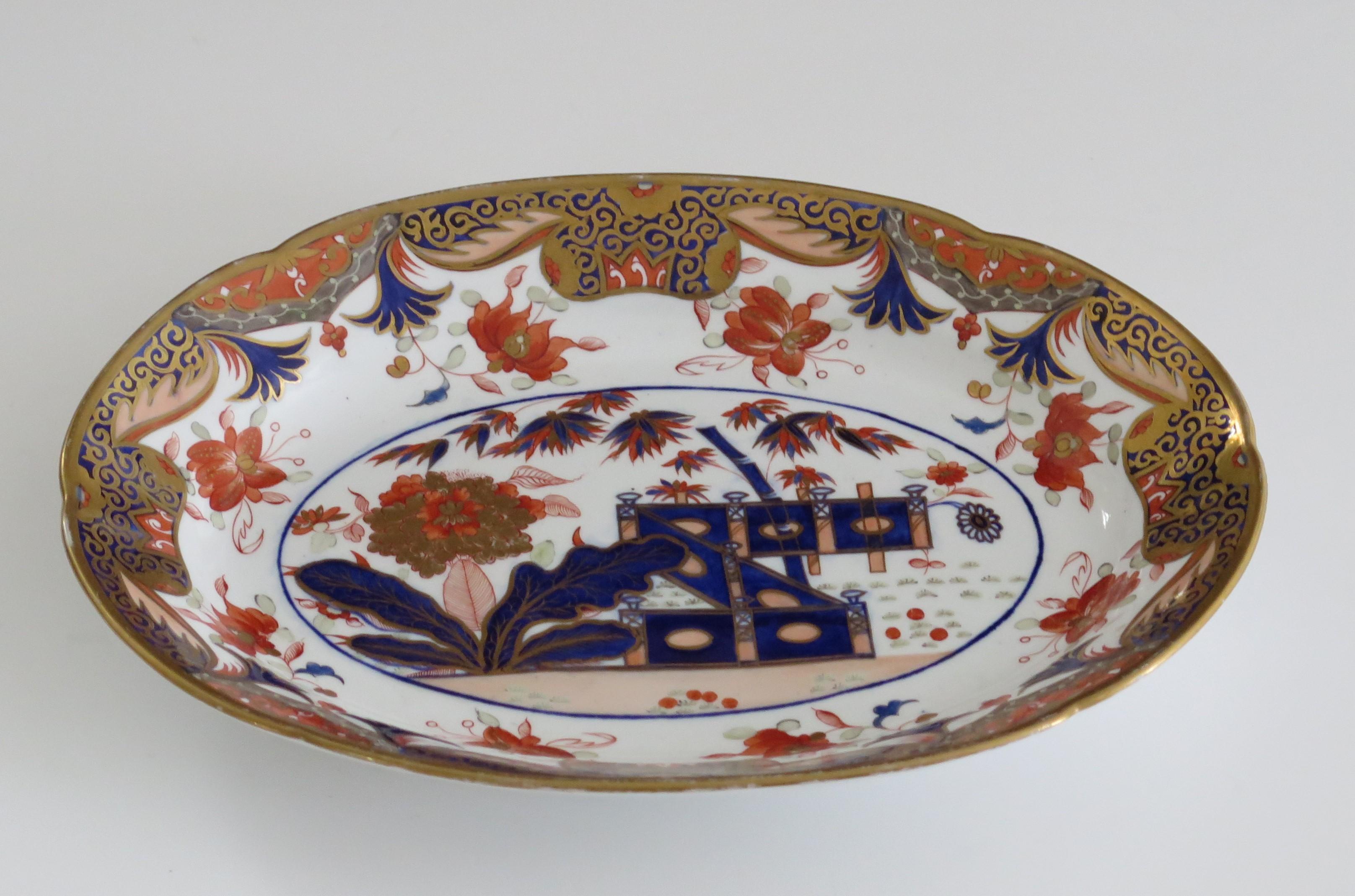 George III Spode Porcelain Serving Platter or Dish Hand Painted & Gilded Ptn 967 circa 1810 en vente