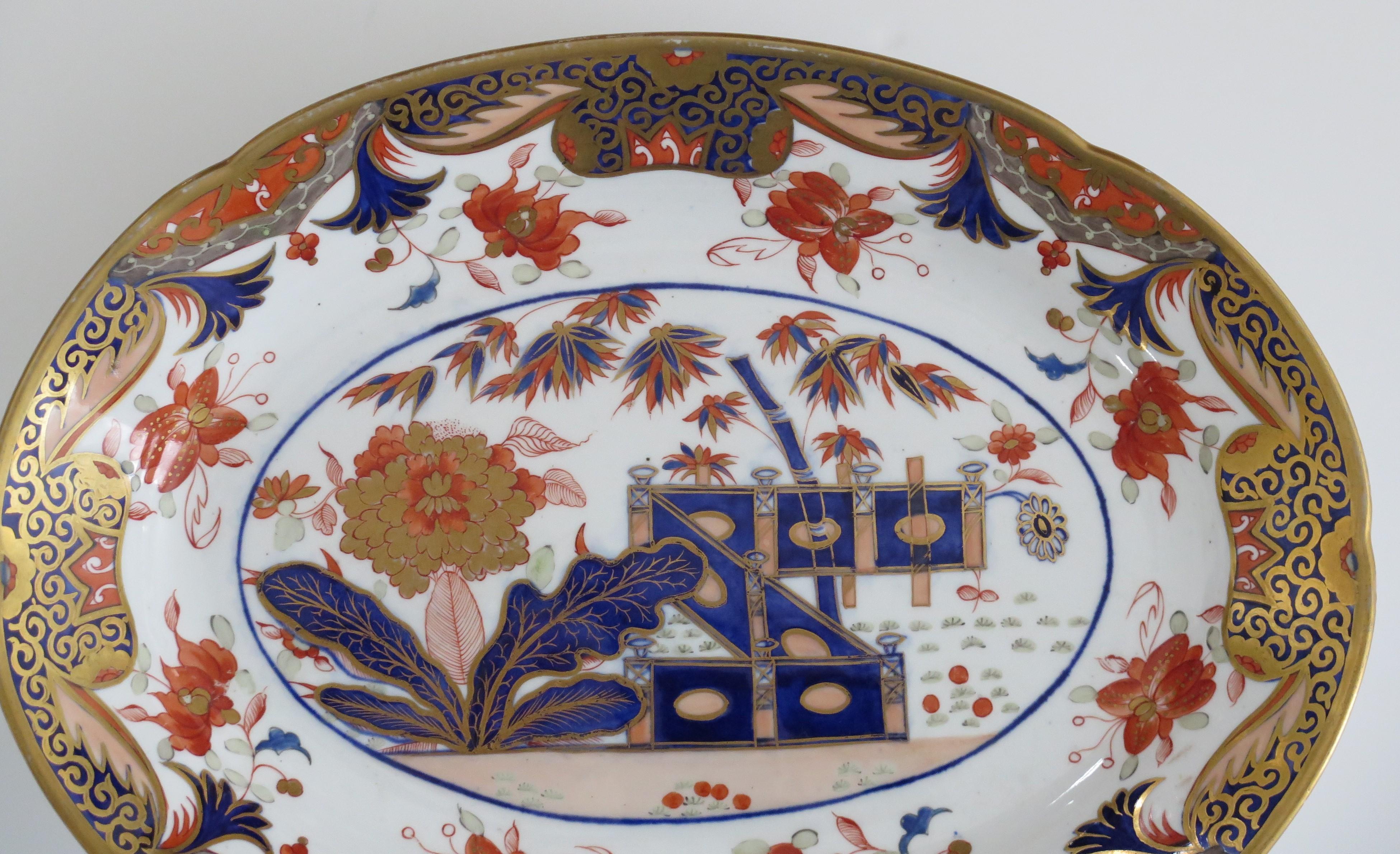 English Spode Porcelain Serving Platter or Dish Hand Painted & Gilded Ptn 967 circa 1810 For Sale