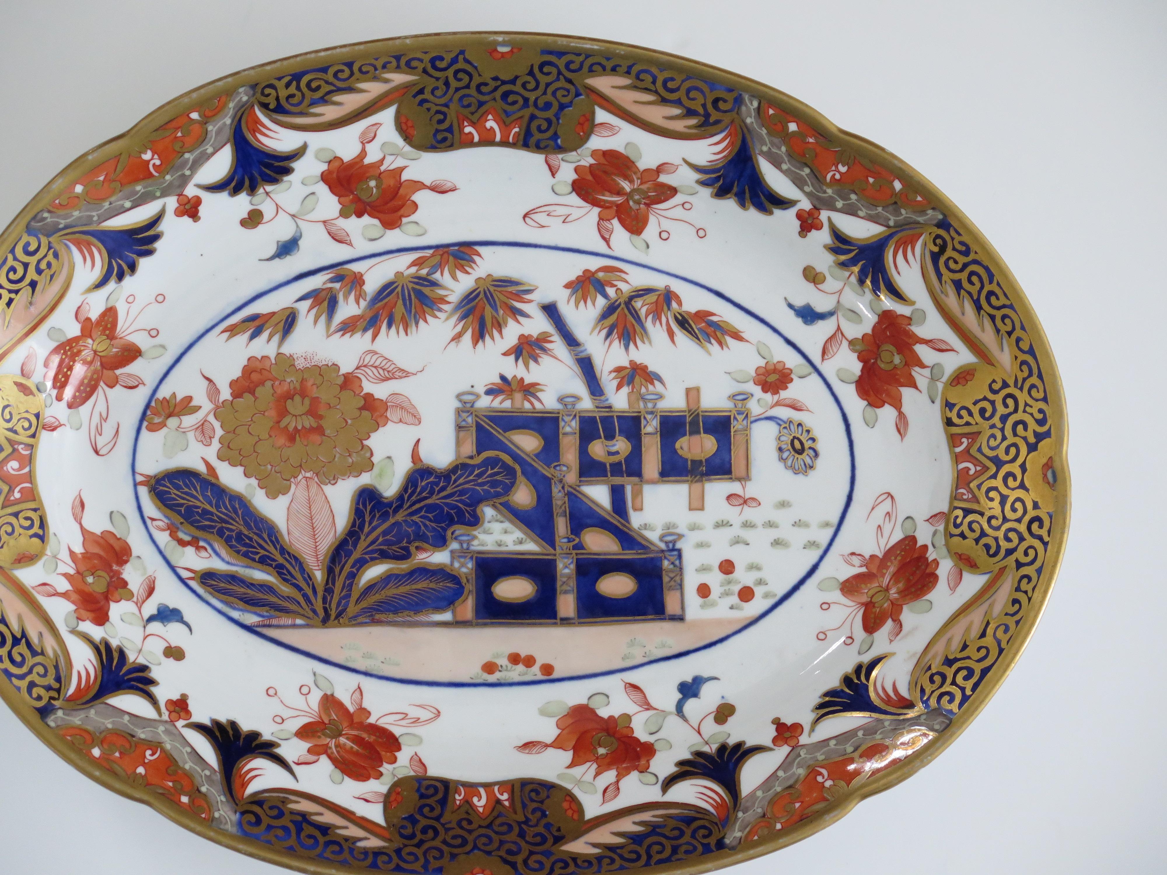 Peint à la main Spode Porcelain Serving Platter or Dish Hand Painted & Gilded Ptn 967 circa 1810 en vente