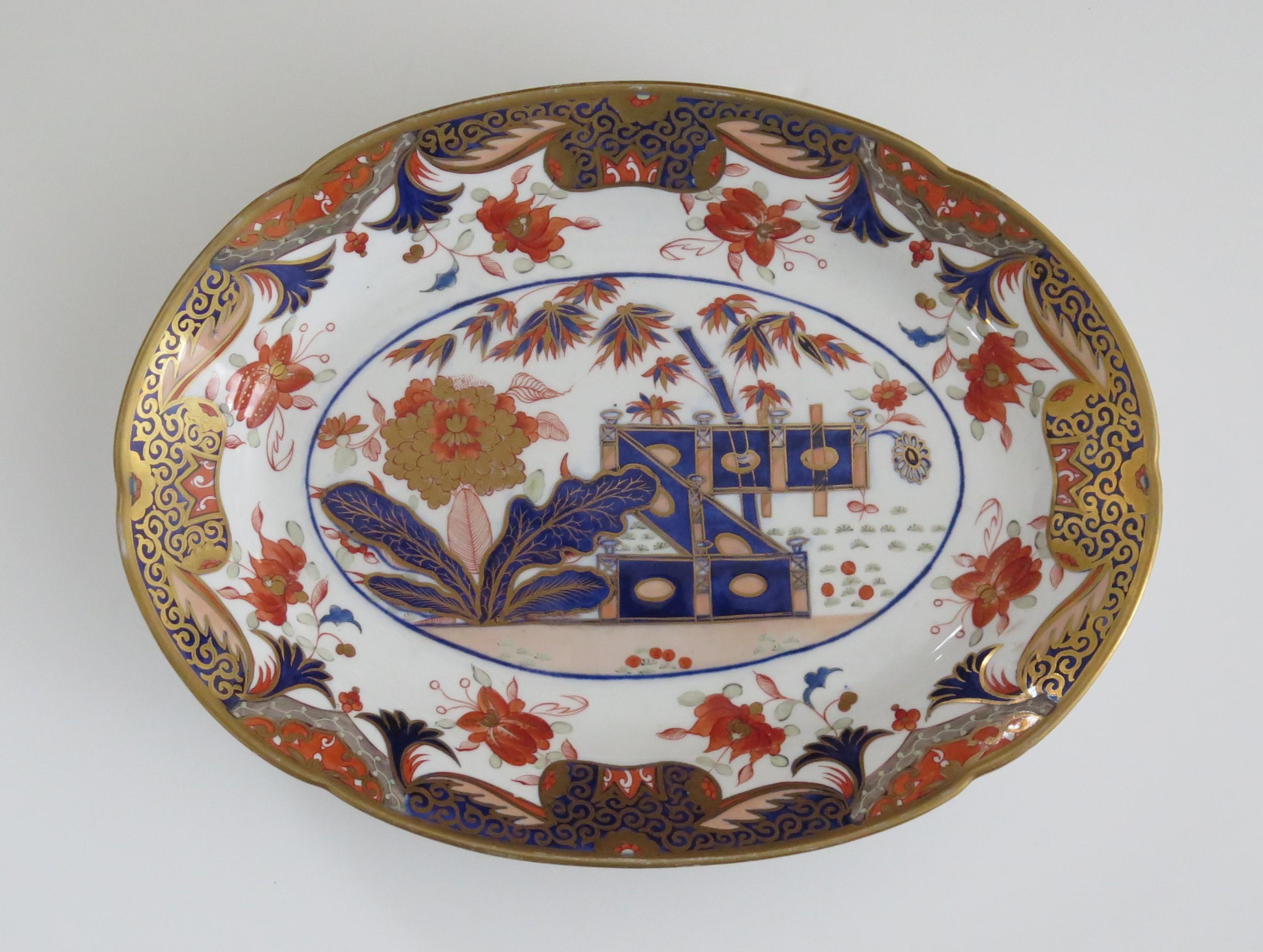 Spode Porcelain Serving Platter or Dish Hand Painted & Gilded Ptn 967 circa 1810 In Good Condition For Sale In Lincoln, Lincolnshire