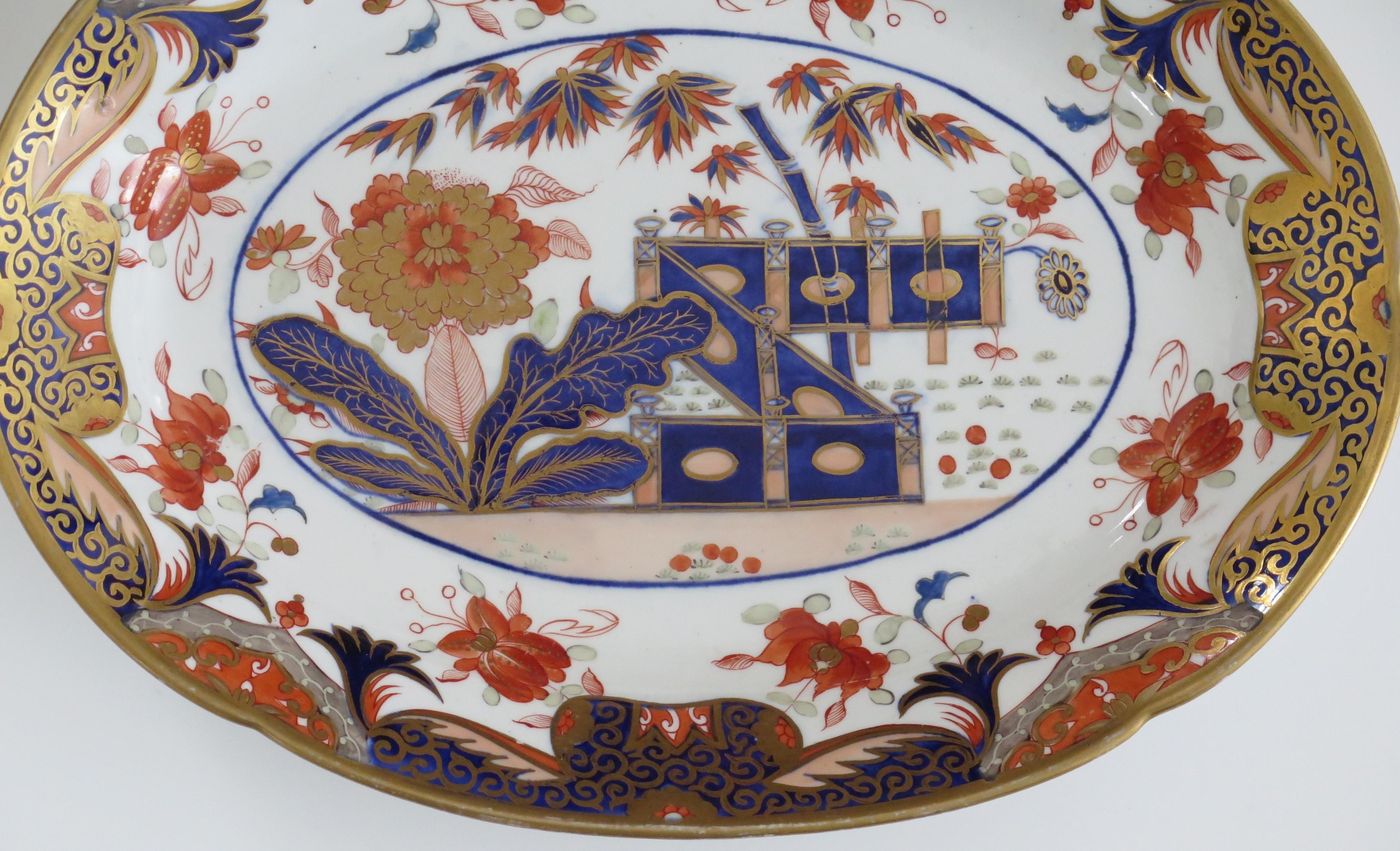 Spode Porzellan Servierplatte oder Schale Hand gemalt & vergoldet Ptn 967 um 1810 (19. Jahrhundert) im Angebot