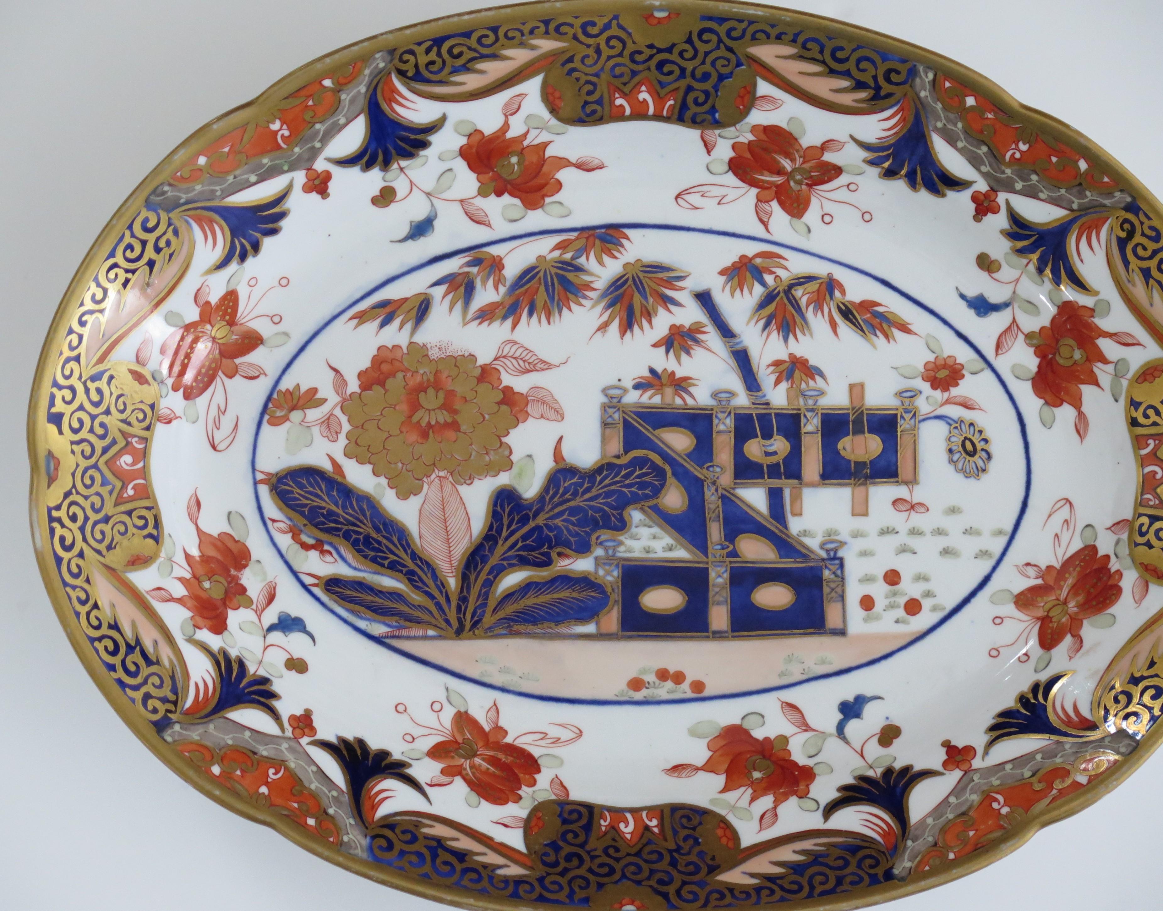 Porcelaine Spode Porcelain Serving Platter or Dish Hand Painted & Gilded Ptn 967 circa 1810 en vente