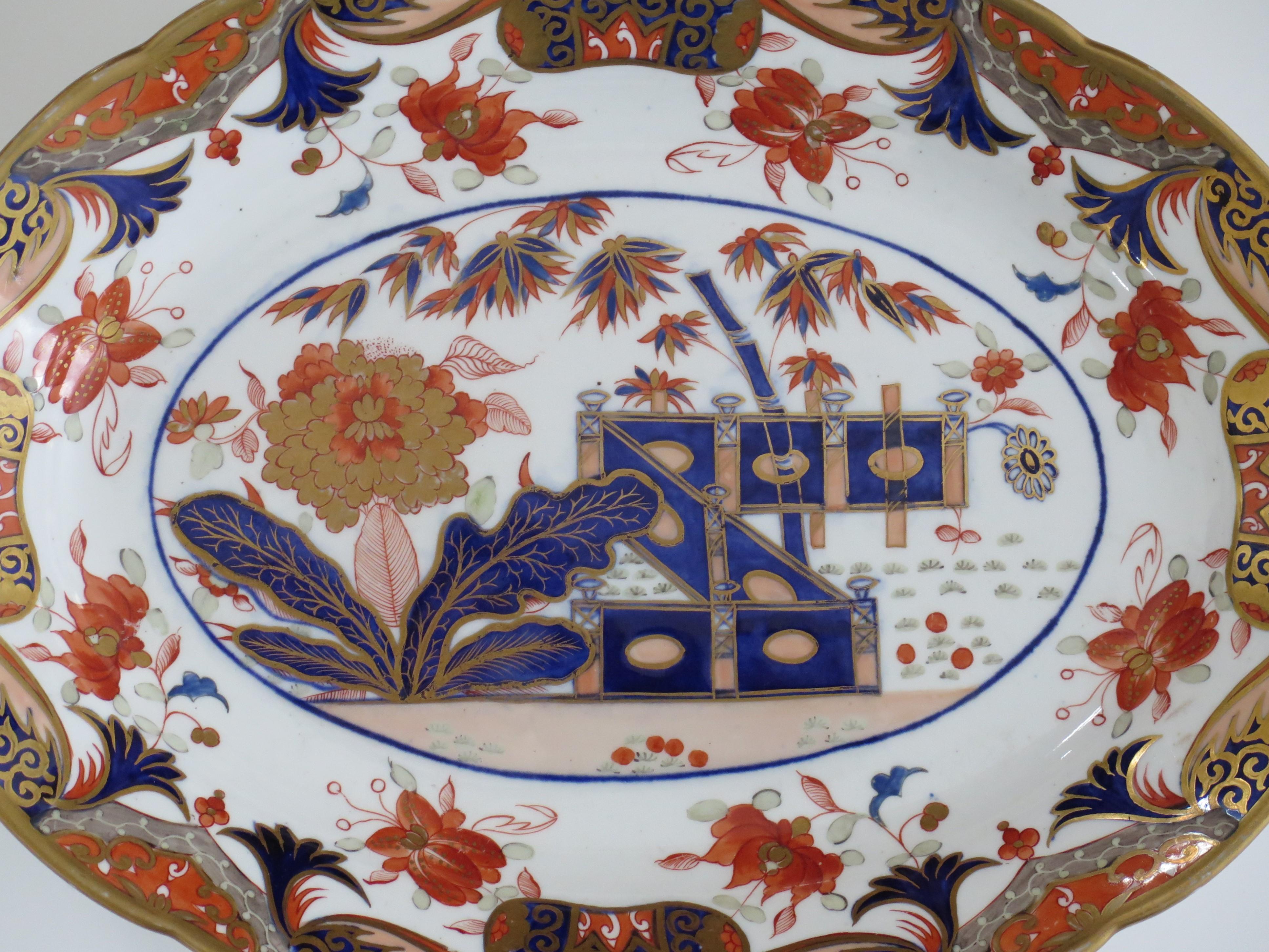 Spode Porzellan Servierplatte oder Schale Hand gemalt & vergoldet Ptn 967 um 1810 im Angebot 2