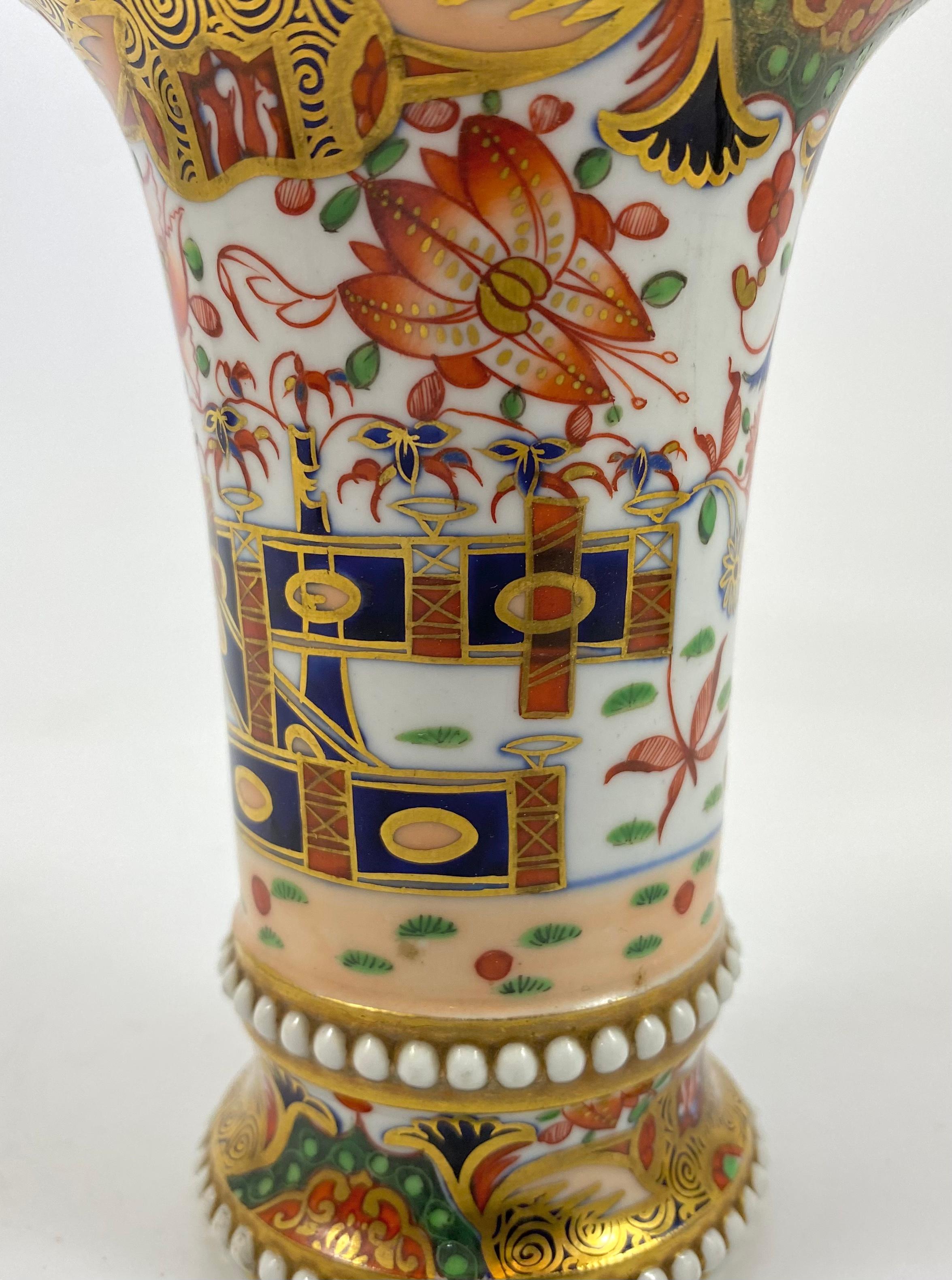 Spode Porcelain Spill Vase Garniture. Imari Pattern, c. 1810 3