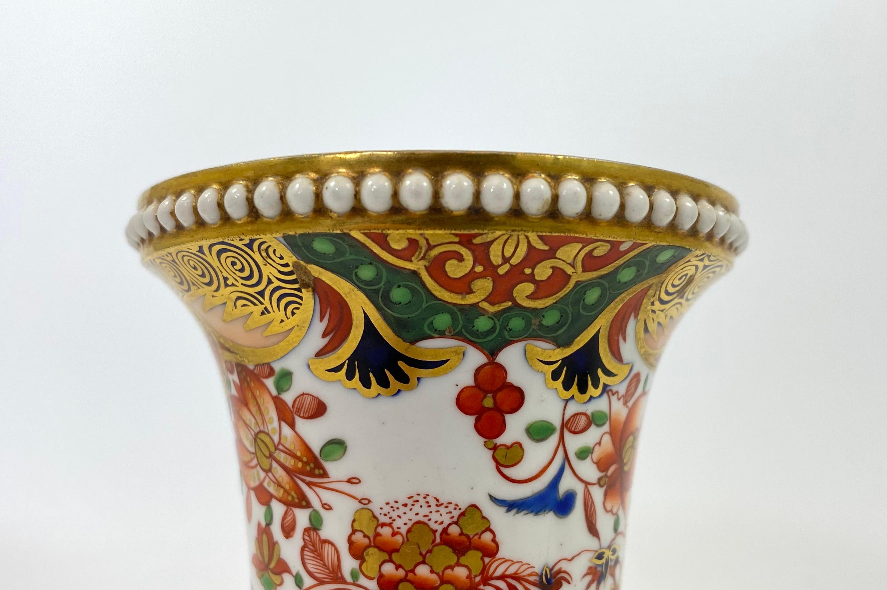 Spode Porcelain Spill Vase Garniture. Imari Pattern, c. 1810 4