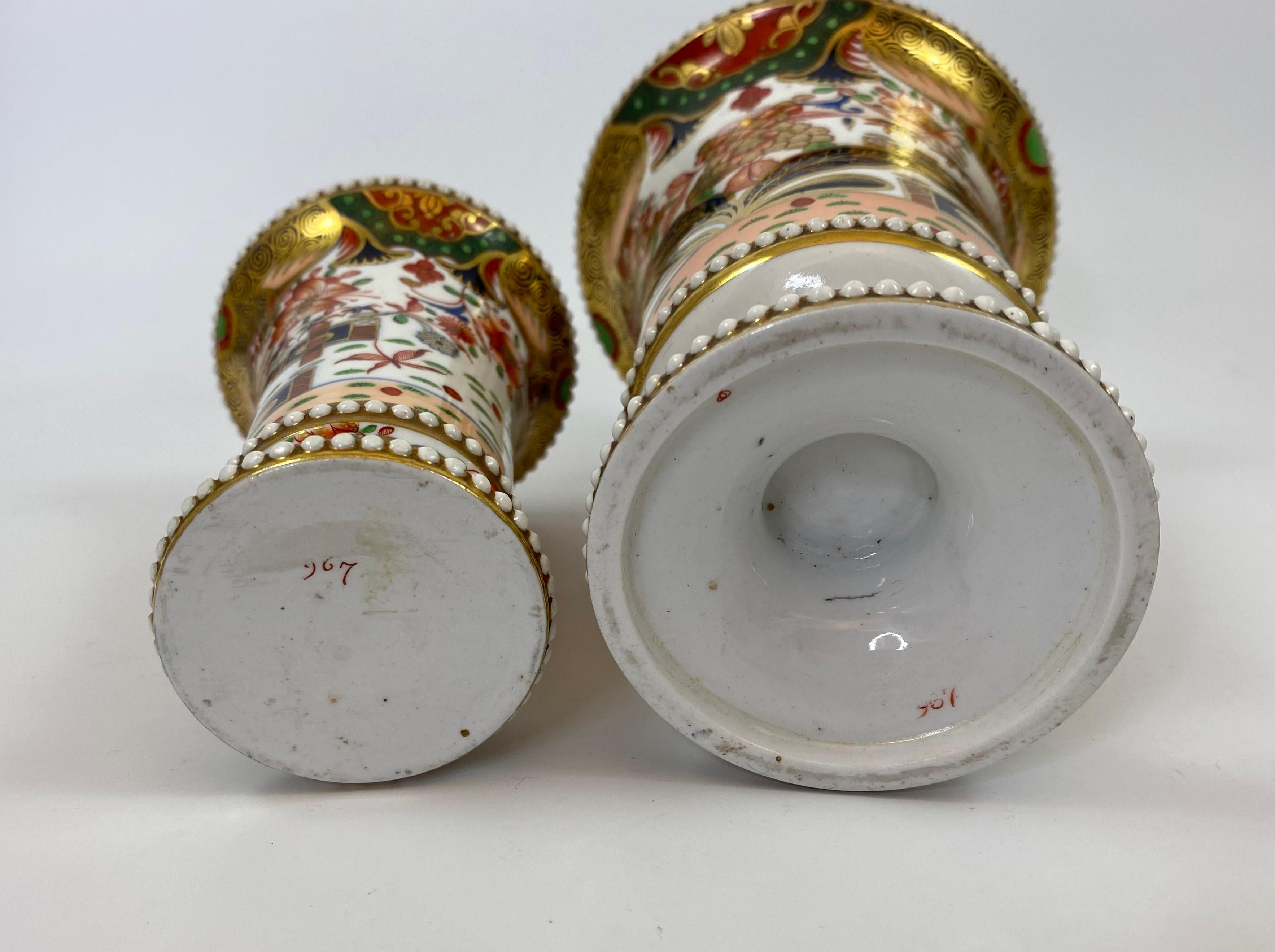 Spode Porcelain Spill Vase Garniture. Imari Pattern, c. 1810 6