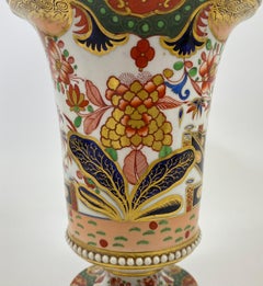 Spode Porcelain Spill Vase Garniture. Imari Pattern, c. 1810