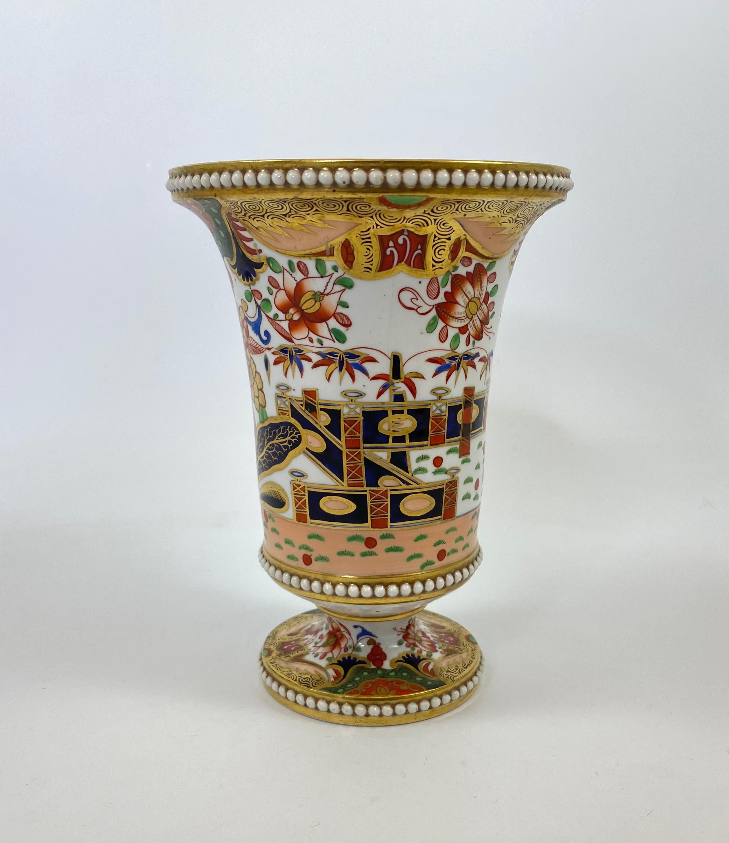 spode vase