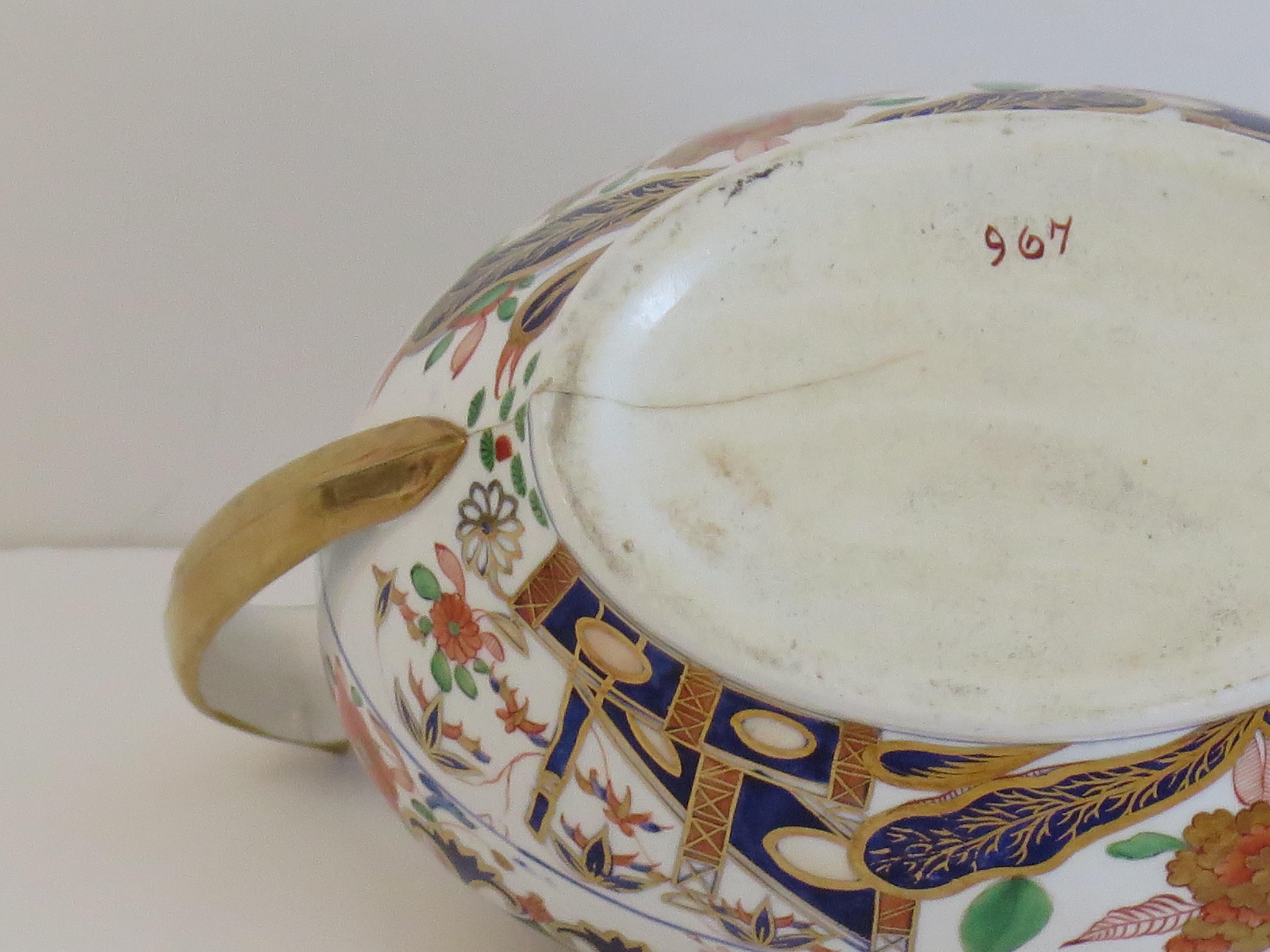 Spode Porcelain Sucrier Hand Painted and Gilded Pattern 967, circa 1810 For Sale 3