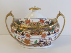 SPODE Porcelain Lidded Sucrier Hand Painted and Gilded Pattern 967, Ca 1810