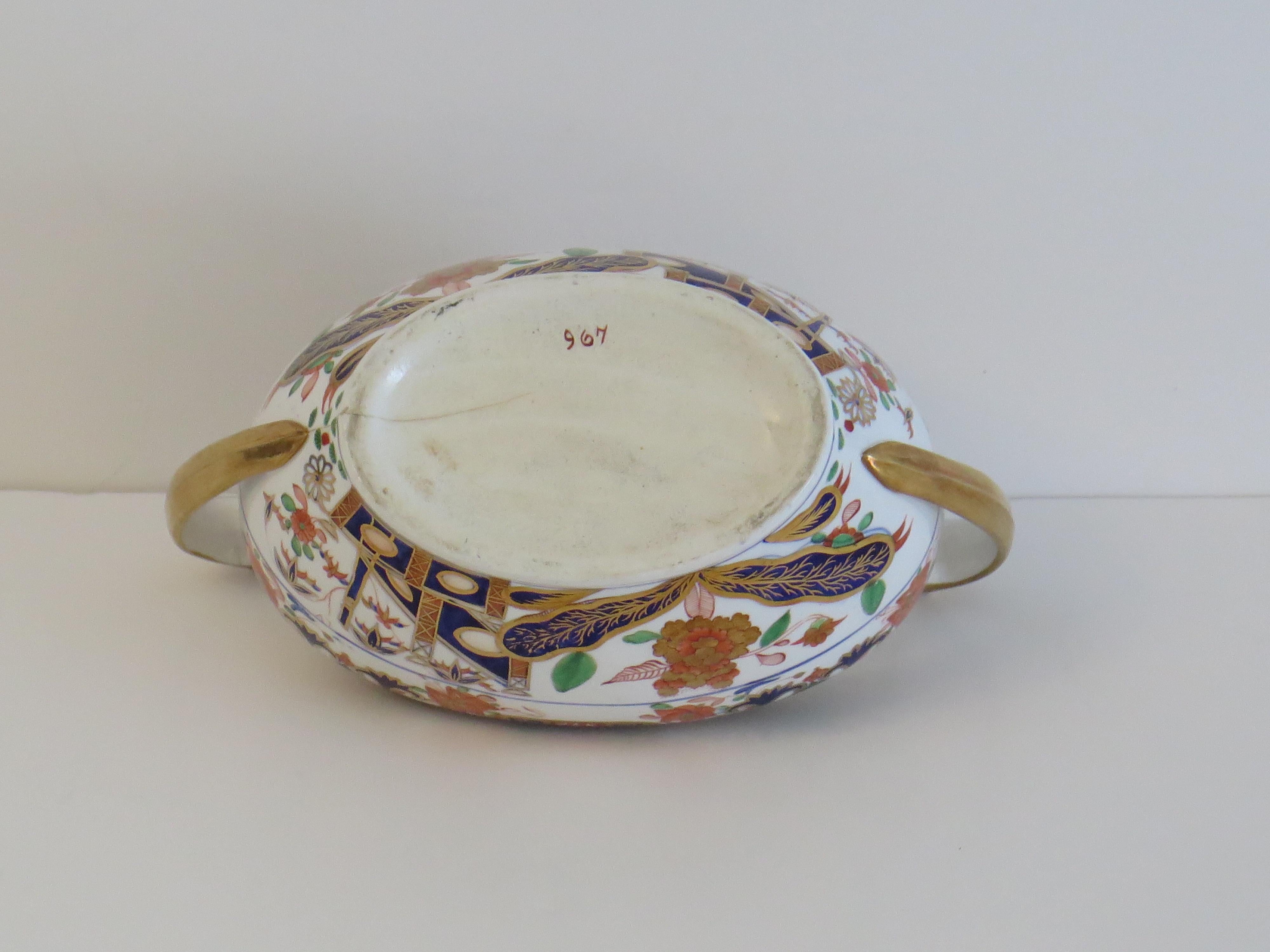 Spode Porcelain Sucrier Hand Painted and Gilded Pattern 967, circa 1810 For Sale 2