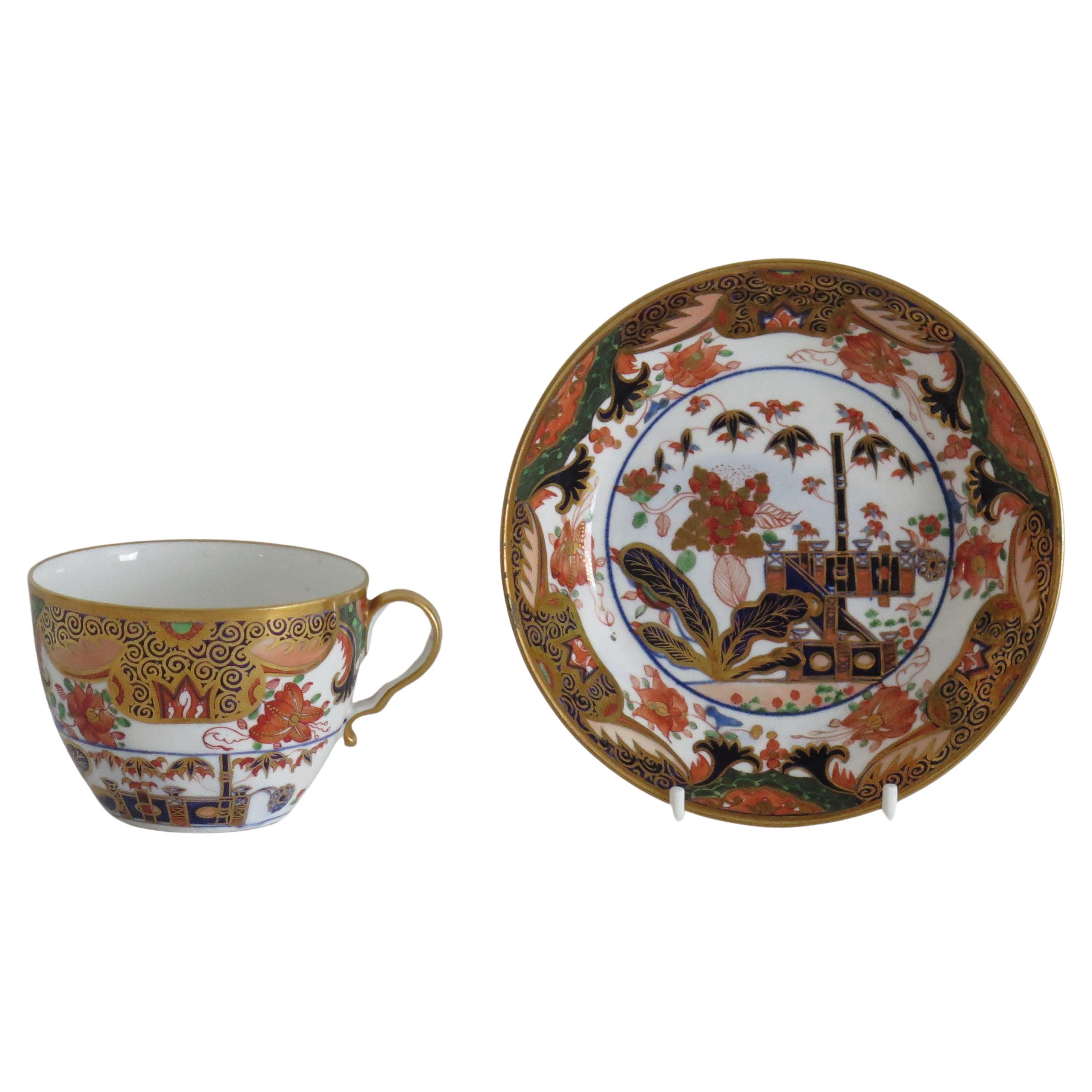 Spode Porcelain Serving Platter or Dish Hand Painted and Gilded Ptn 967