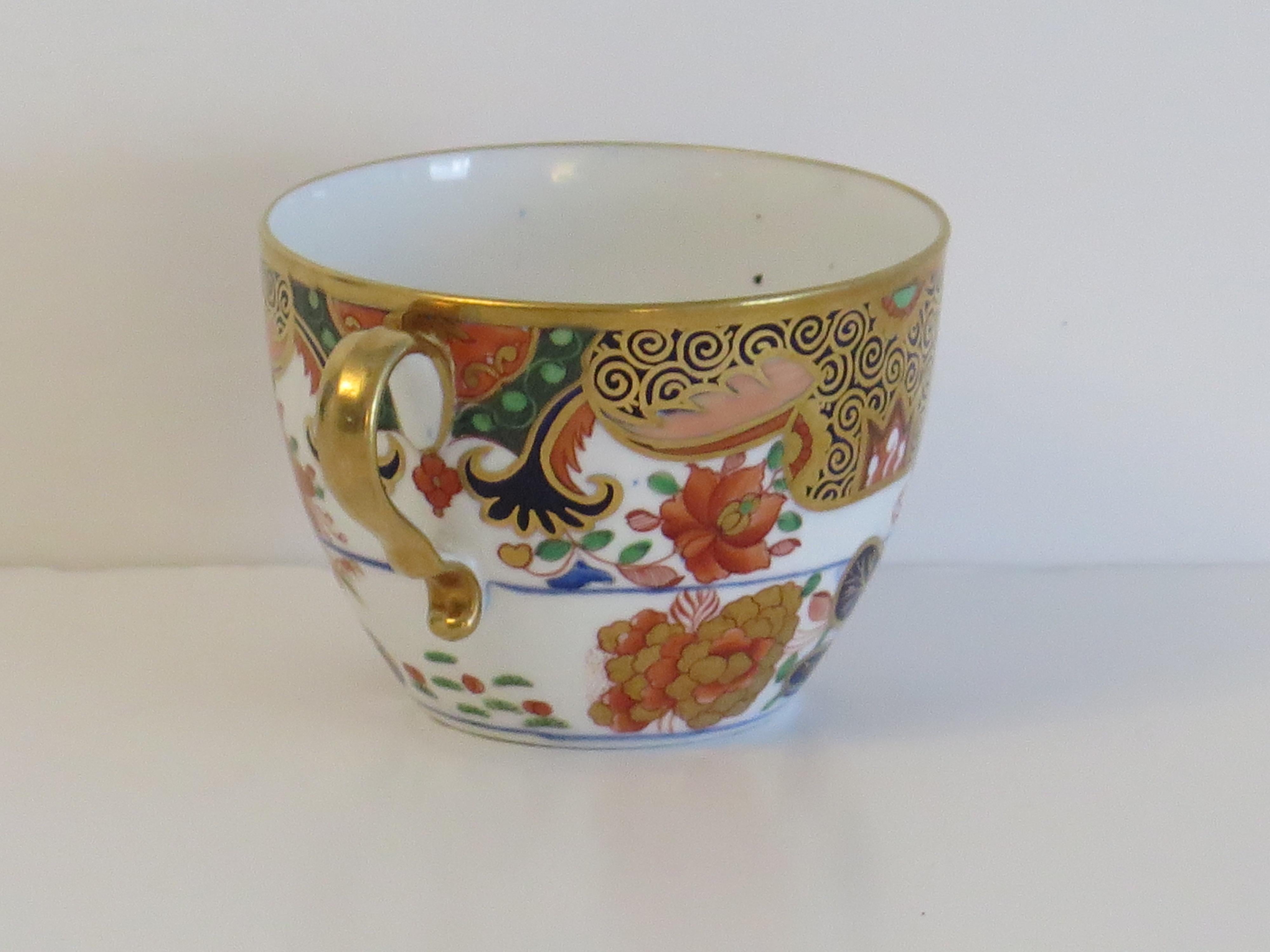 Tasse à thé Spode en porcelaine peinte à la main et à motif doré 967, vers 1810 en vente 1