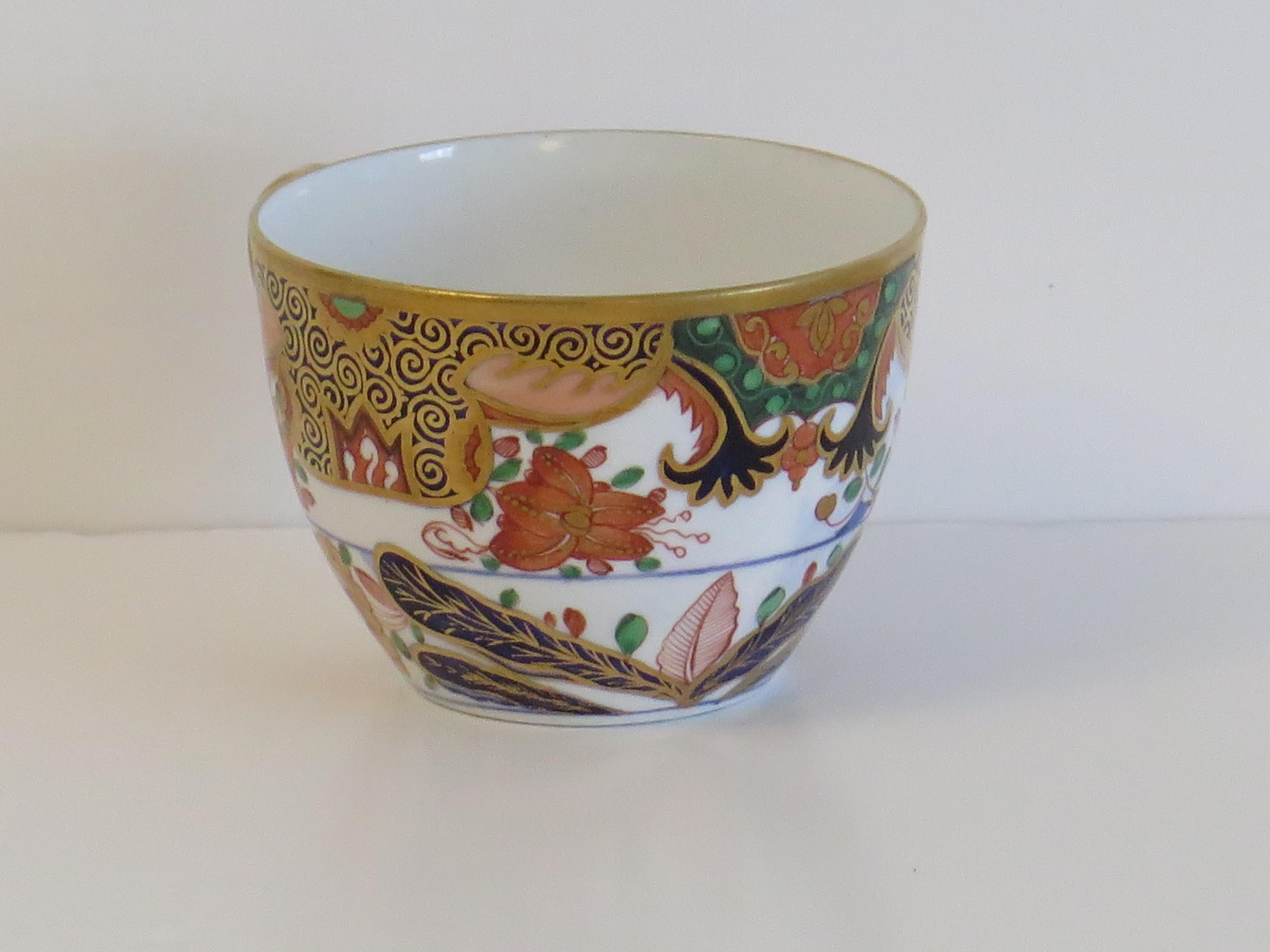 Spode Porcelain Tea Cup in Hand Painted & Gilded Pattern 967, circa 1810 For Sale 2