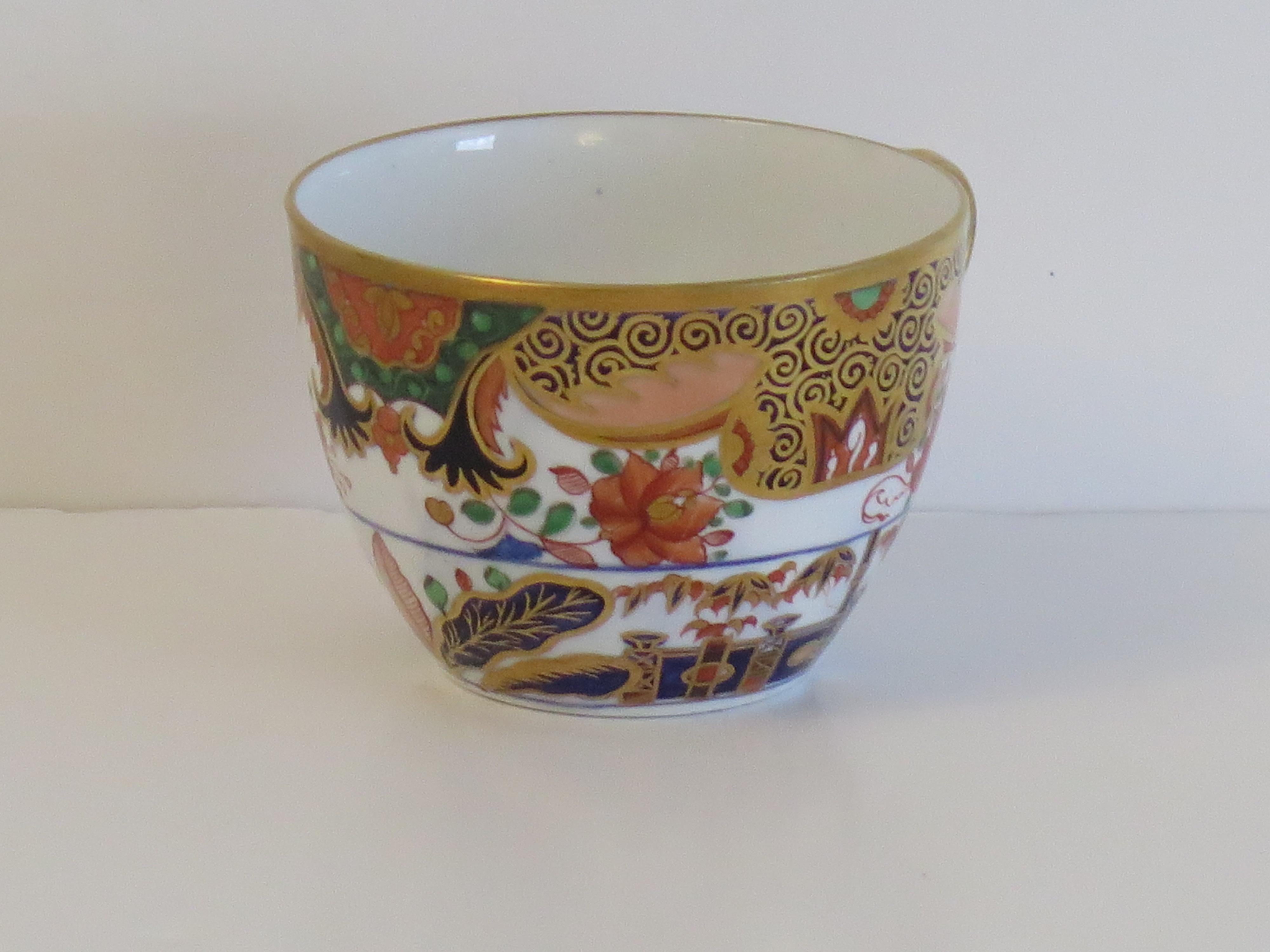 Spode Porcelain Tea Cup in Hand Painted & Gilded Pattern 967, circa 1810 For Sale 3