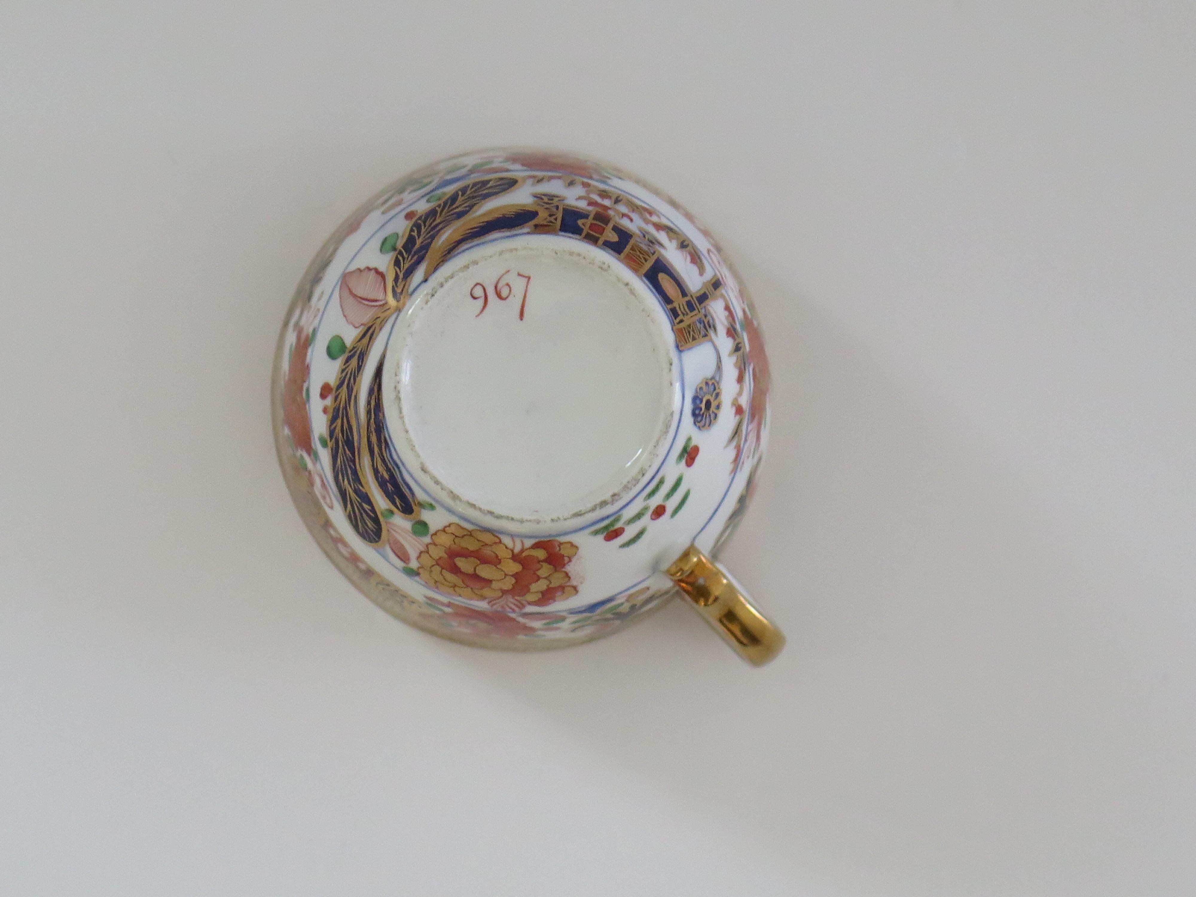 Spode Porcelain Tea Cup in Hand Painted & Gilded Pattern 967, circa 1810 For Sale 7