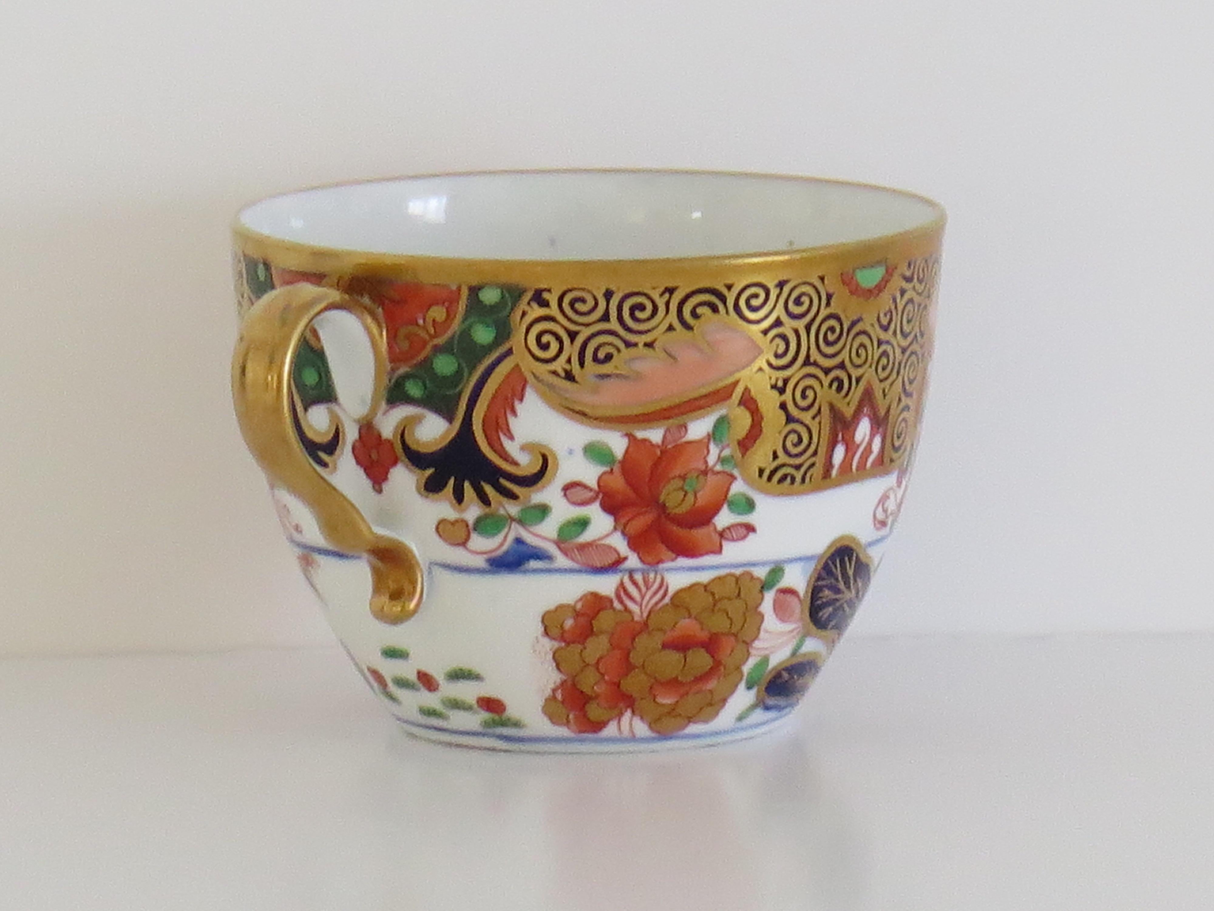 English Spode Porcelain Tea Cup in Hand Painted & Gilded Pattern 967, circa 1810 For Sale