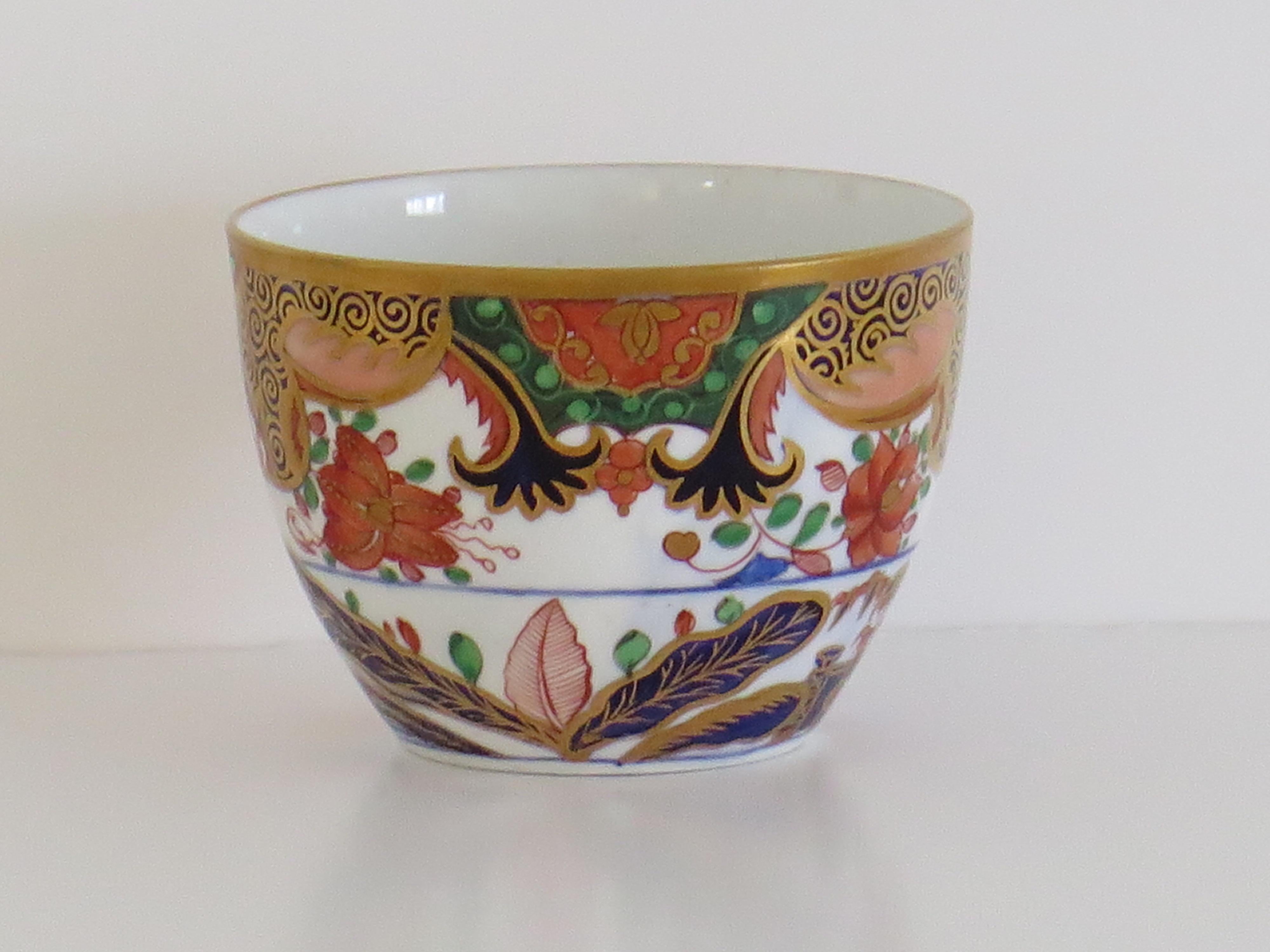Hand-Painted Spode Porcelain Tea Cup in Hand Painted & Gilded Pattern 967, circa 1810 For Sale