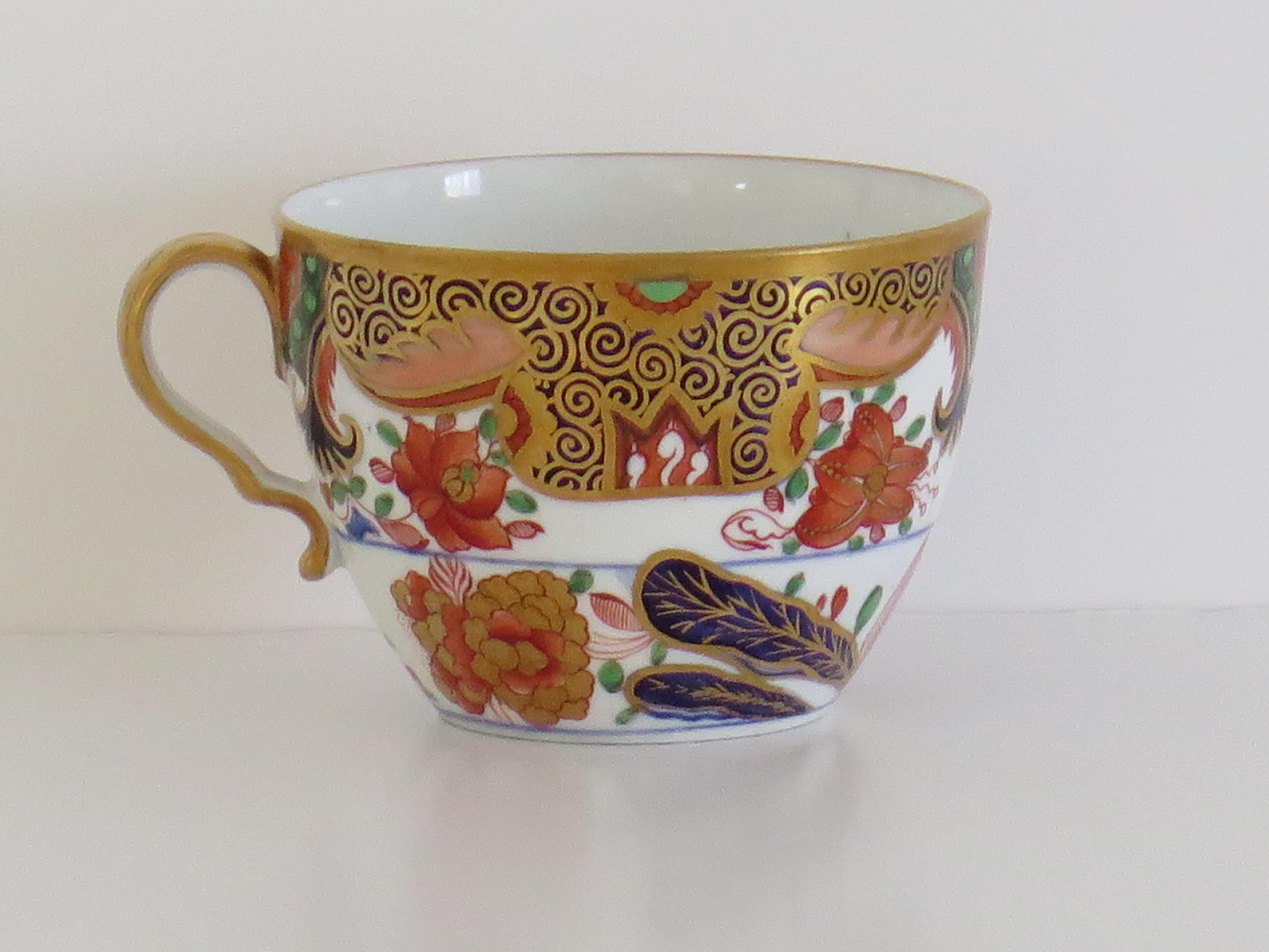 Spode Porcelain Tea Cup in Hand Painted & Gilded Pattern 967, circa 1810 In Good Condition For Sale In Lincoln, Lincolnshire