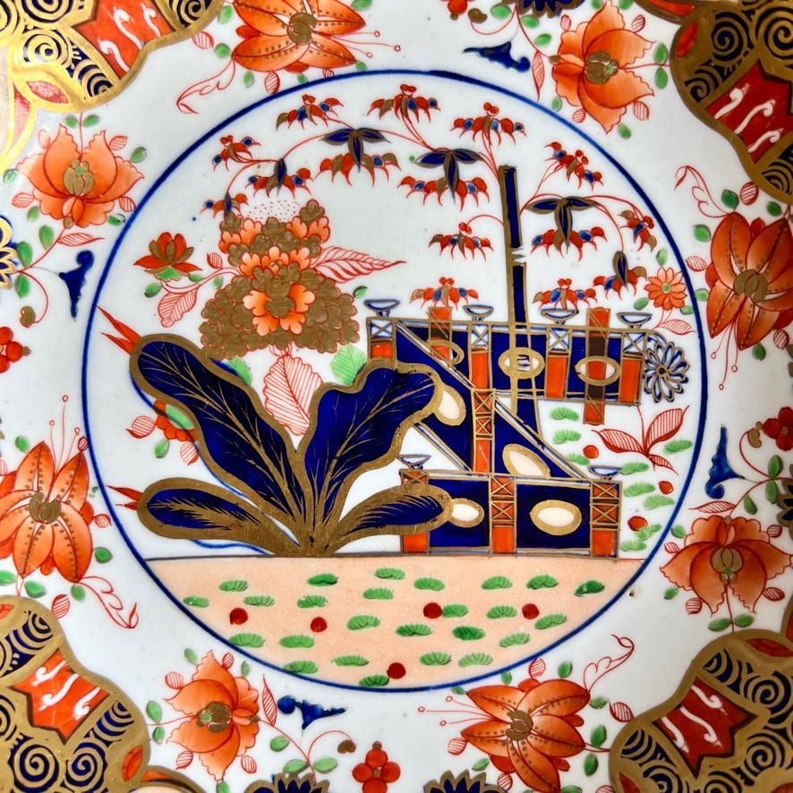 Regency Service à thé Spode, motif feuille de tabac Imari 967, géorgien vers 1810 en vente