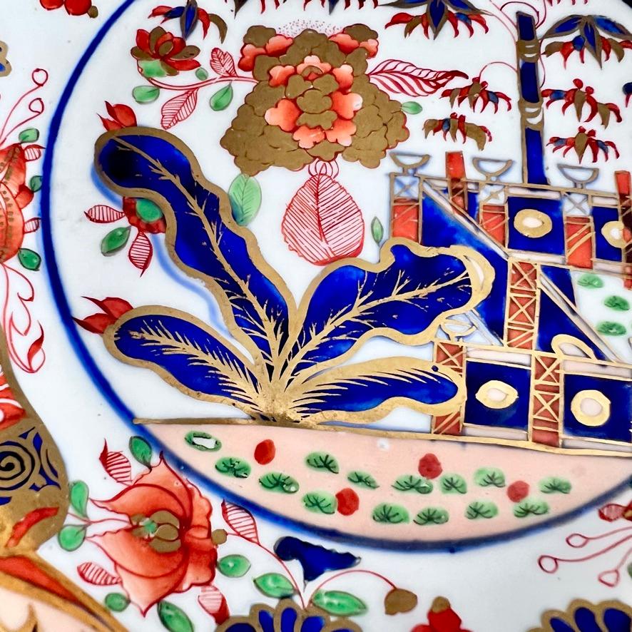 Spode Porcelain Teacup, Imari Tobacco Leaf Pattern 967, Regency ca 1810 For Sale 3