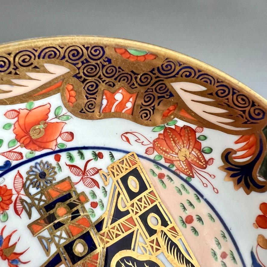 Spode Porcelain Teacup, Imari Tobacco Leaf Pattern 967, Regency ca 1810 For Sale 5