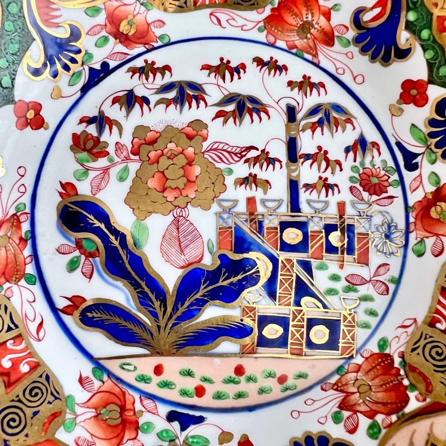 Spode Porcelain Teacup, Imari Tobacco Leaf Pattern 967, Regency ca 1810 4