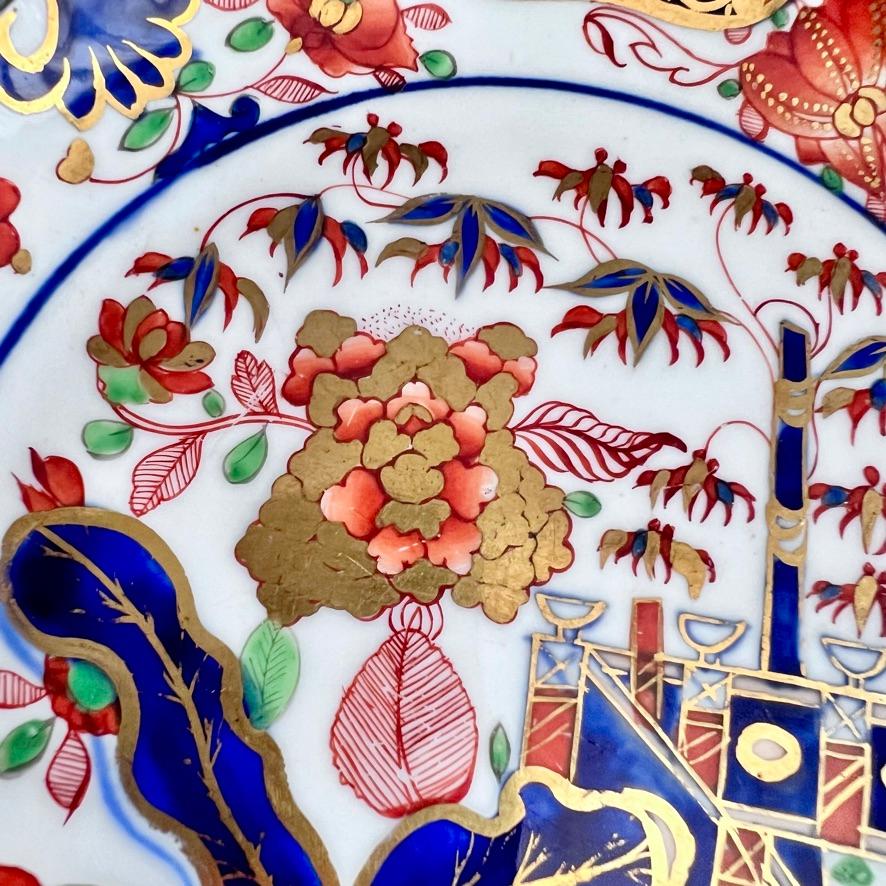 Spode Porcelain Teacup, Imari Tobacco Leaf Pattern 967, Regency ca 1810 For Sale 5