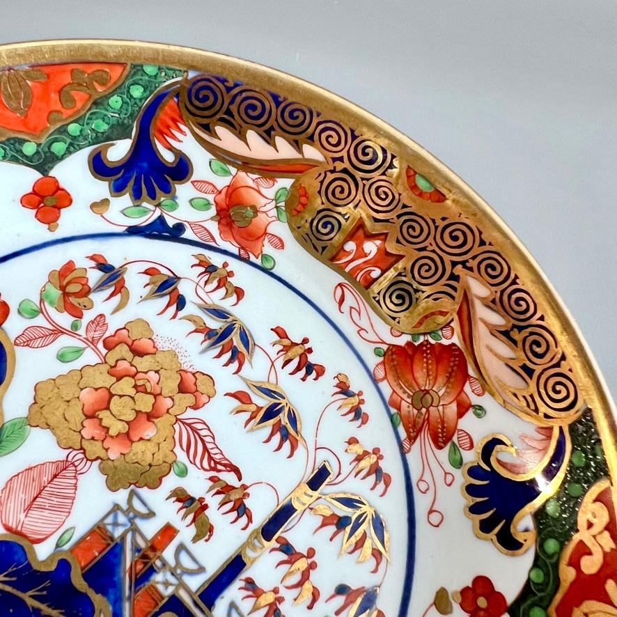 Spode Porcelain Teacup, Imari Tobacco Leaf Pattern 967, Regency ca 1810 6