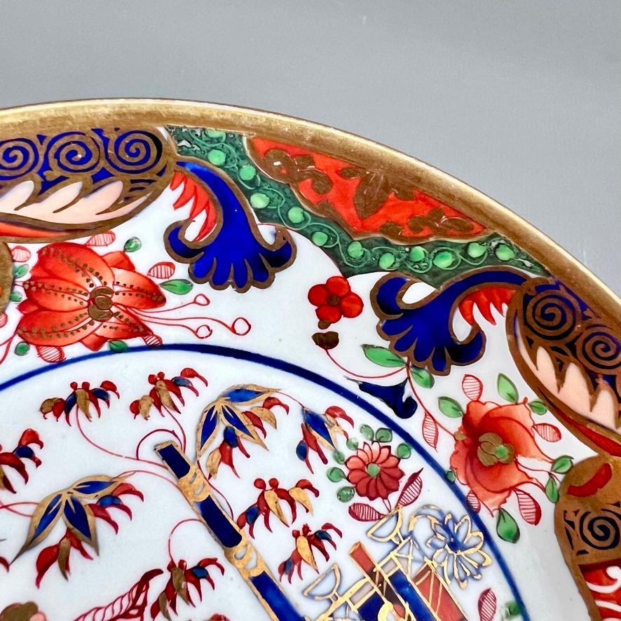 Spode Porcelain Teacup, Imari Tobacco Leaf Pattern 967, Regency ca 1810 7