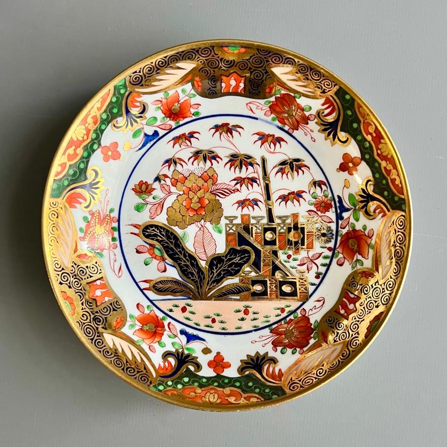 English Spode Porcelain Teacup, Imari Tobacco Leaf Pattern 967, Regency ca 1810